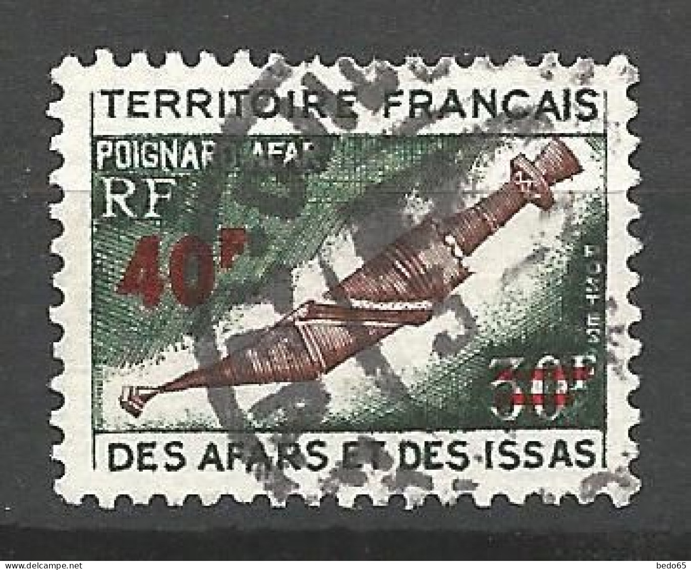 AFARS ET ISSAS N° 393 OBL / Used - Used Stamps