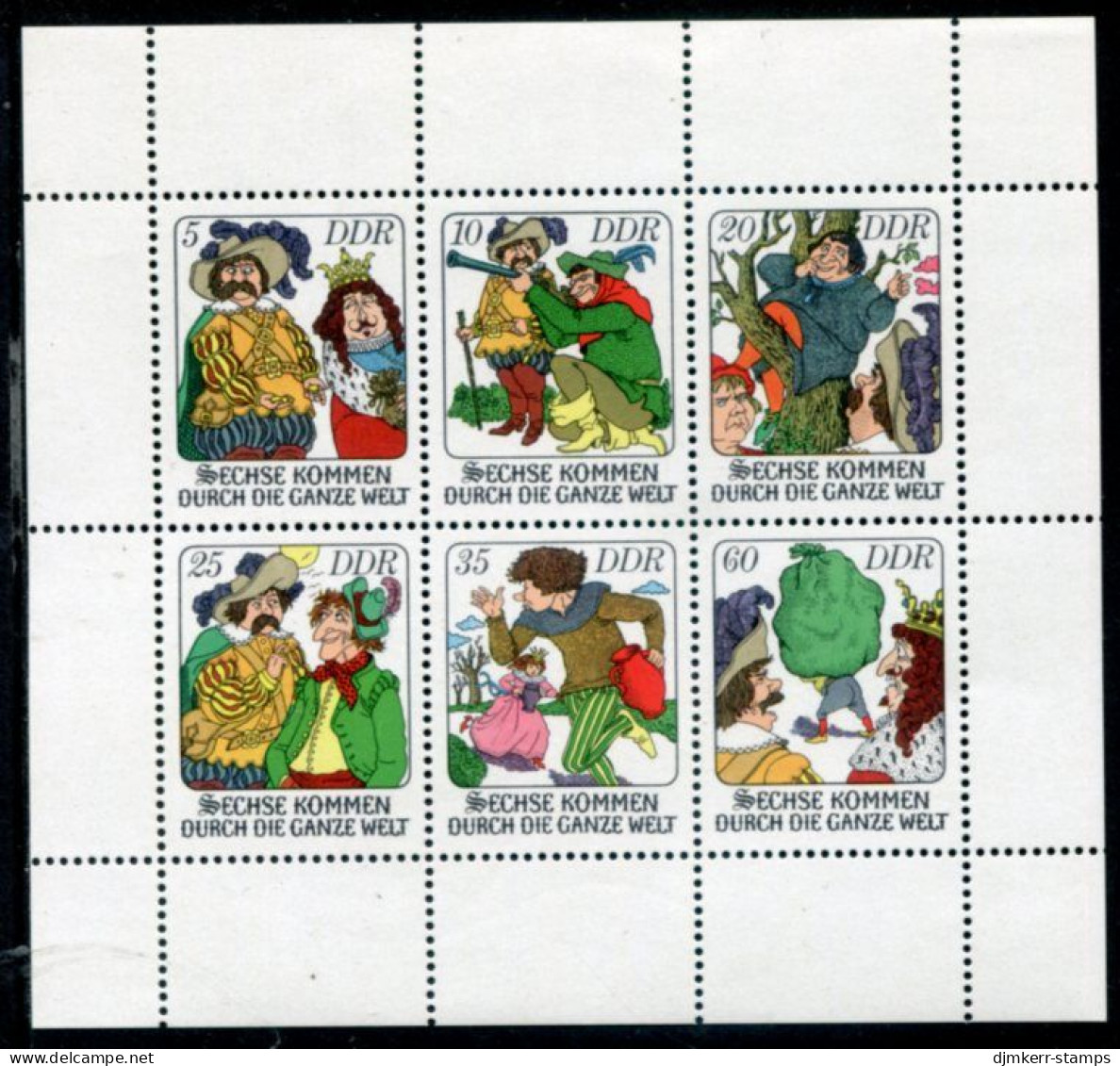 DDR / E. GERMANY 1977 Traditional Tales XII MNH / **.  Michel 2280-86 Kb - Used Stamps
