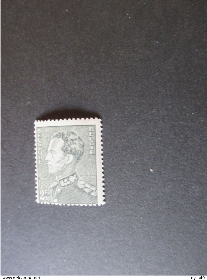 Nr 530 - Poortman - MNH**- Cote € 11.25 - Neufs