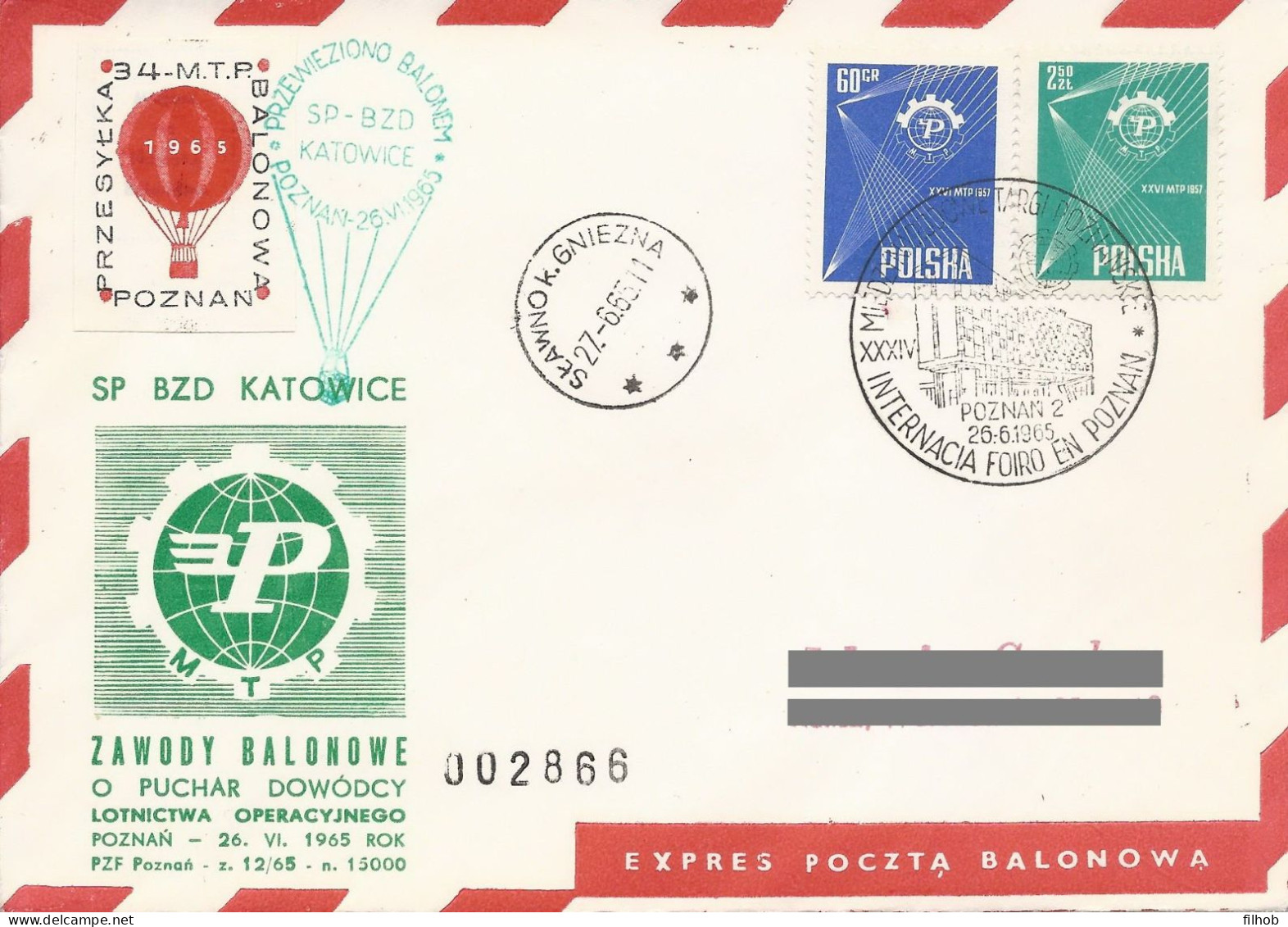 Poland Post - Balloon PBA.1965.poz.kat.11: Competition For The Poznan Fair KATOWICE - Ballonpost