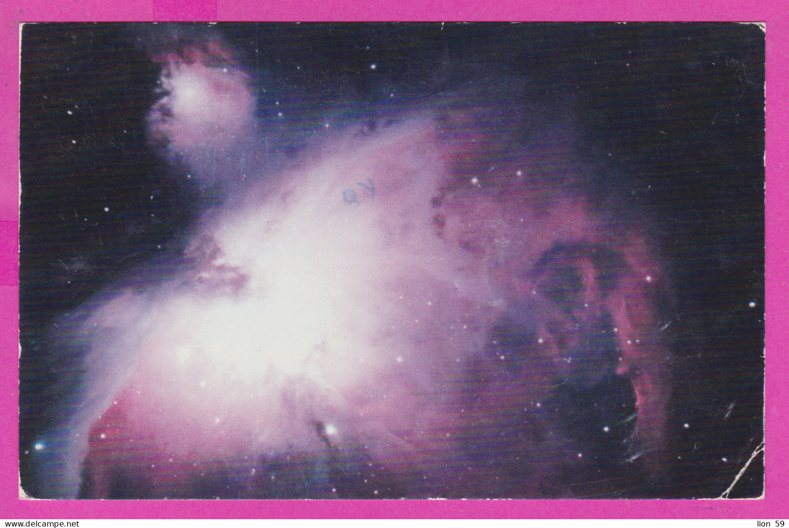 292523 / United States Great Orion Nebula PC USED (O) Pinela Lake 1987 - 33c. Alfred Victor Verville Aviation Pioneer - Astronomie
