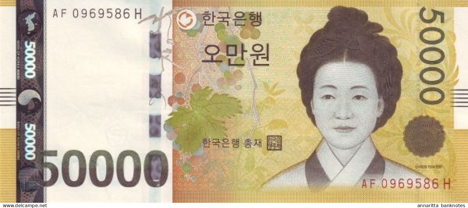 South Korea 50000 Won ND (2009), UNC, P-57a, KR253a - Korea, South