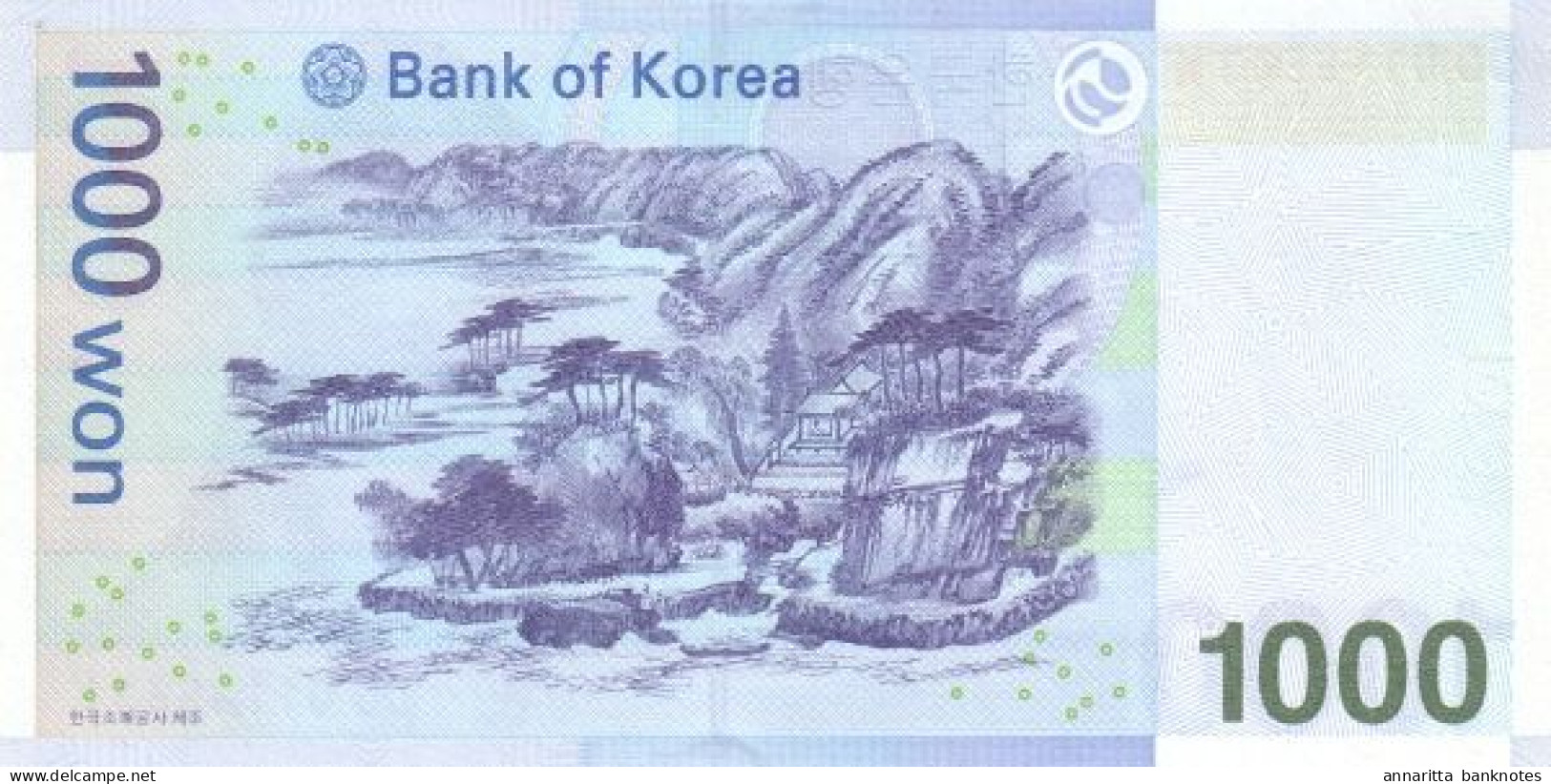 South Korea 1000 Won ND (2007), UNC, P-54a, KR250a - Korea, South