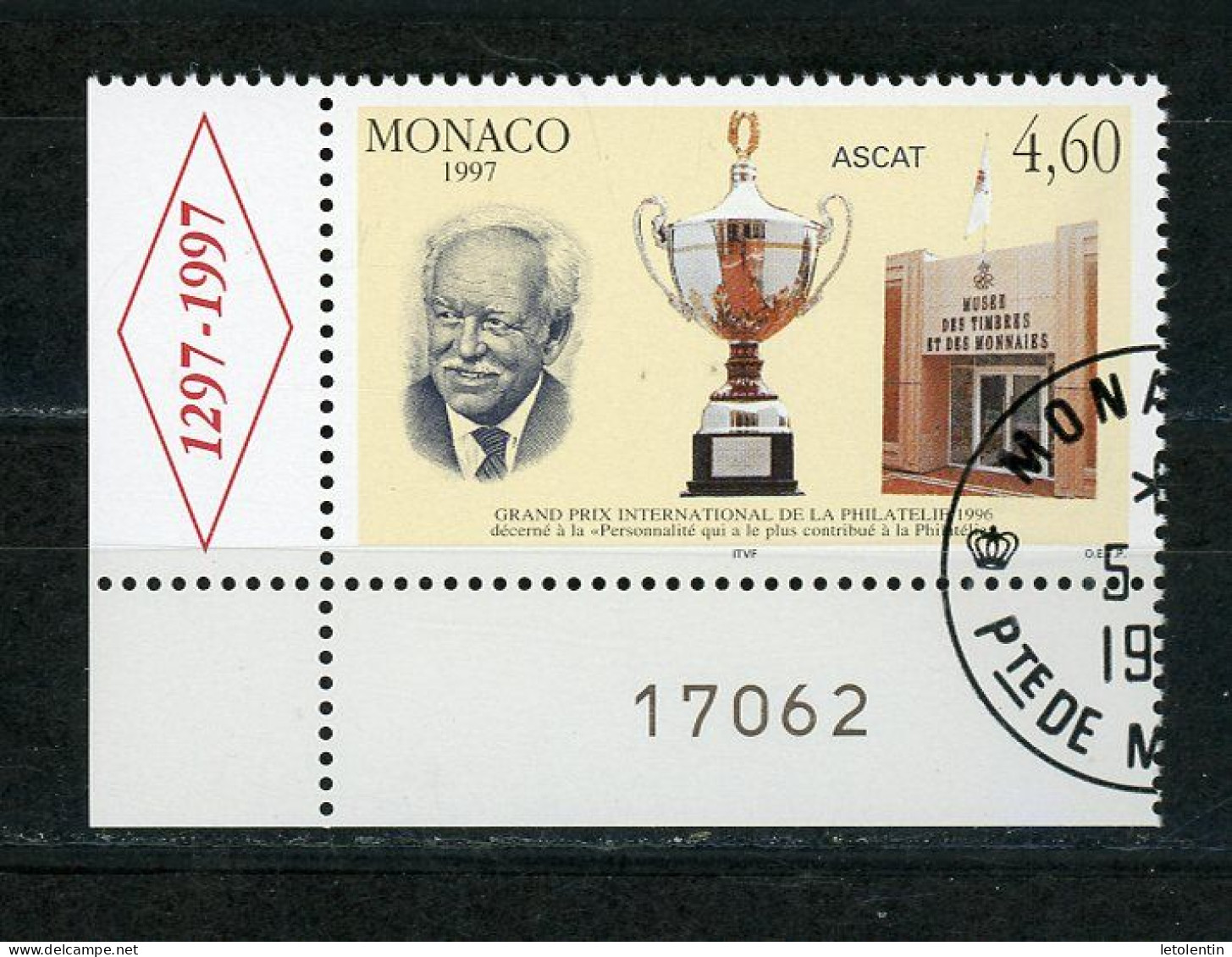 MONACO : ASCAT  - N° Yvert 2103 Obli. - Used Stamps