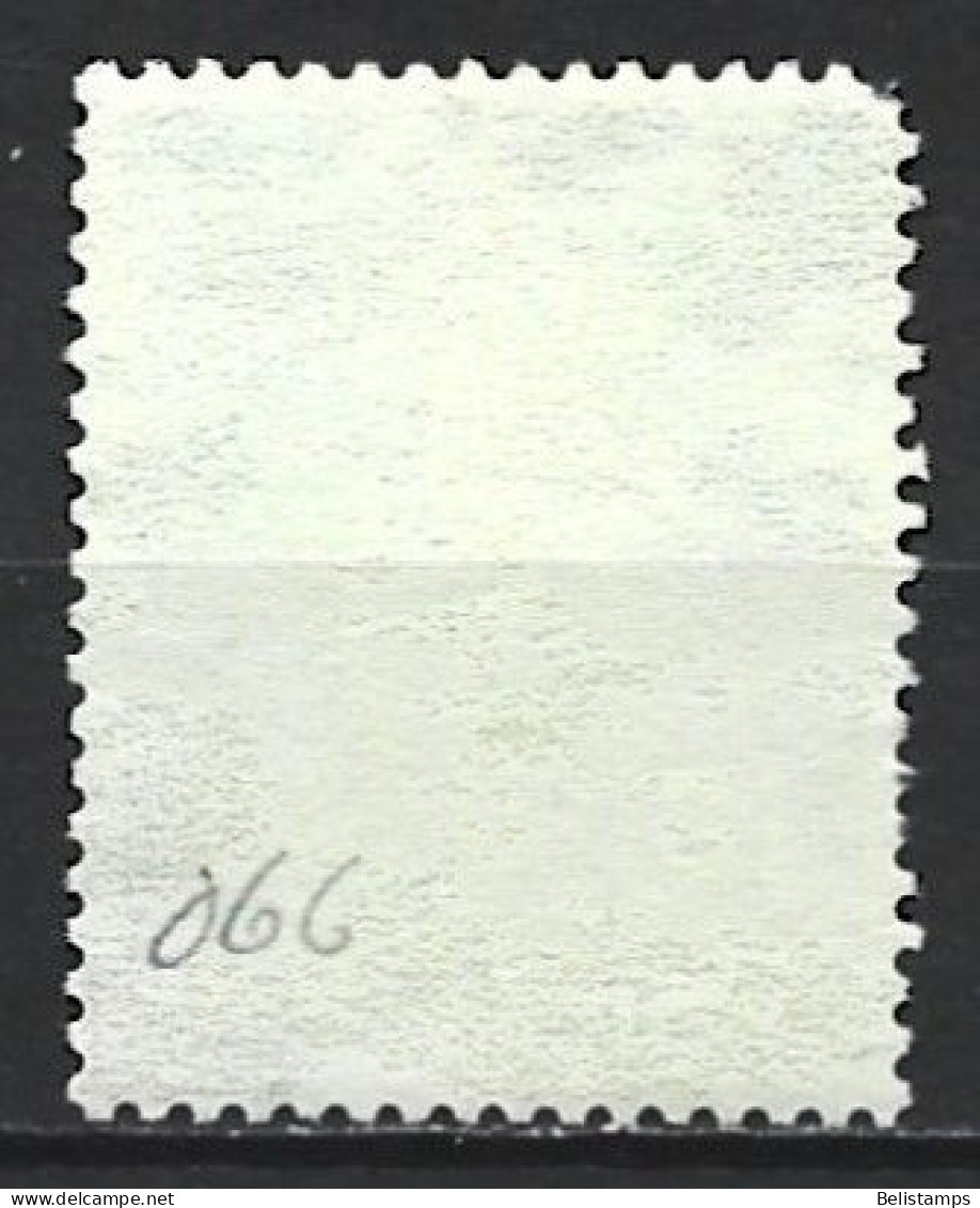 Norway 1955. Scott #O66 (U) Coat Of Arms - Oficiales
