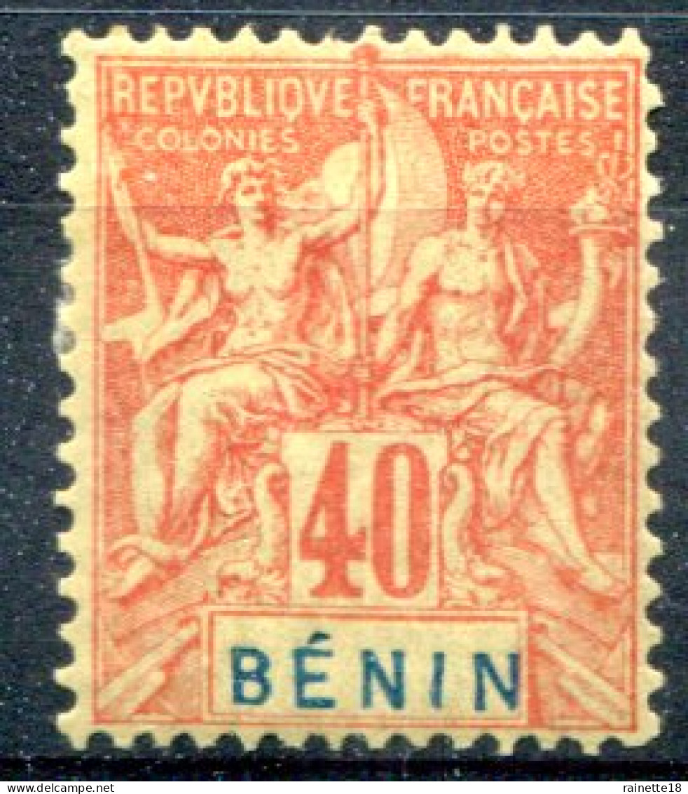 Bénin         42 * - Unused Stamps