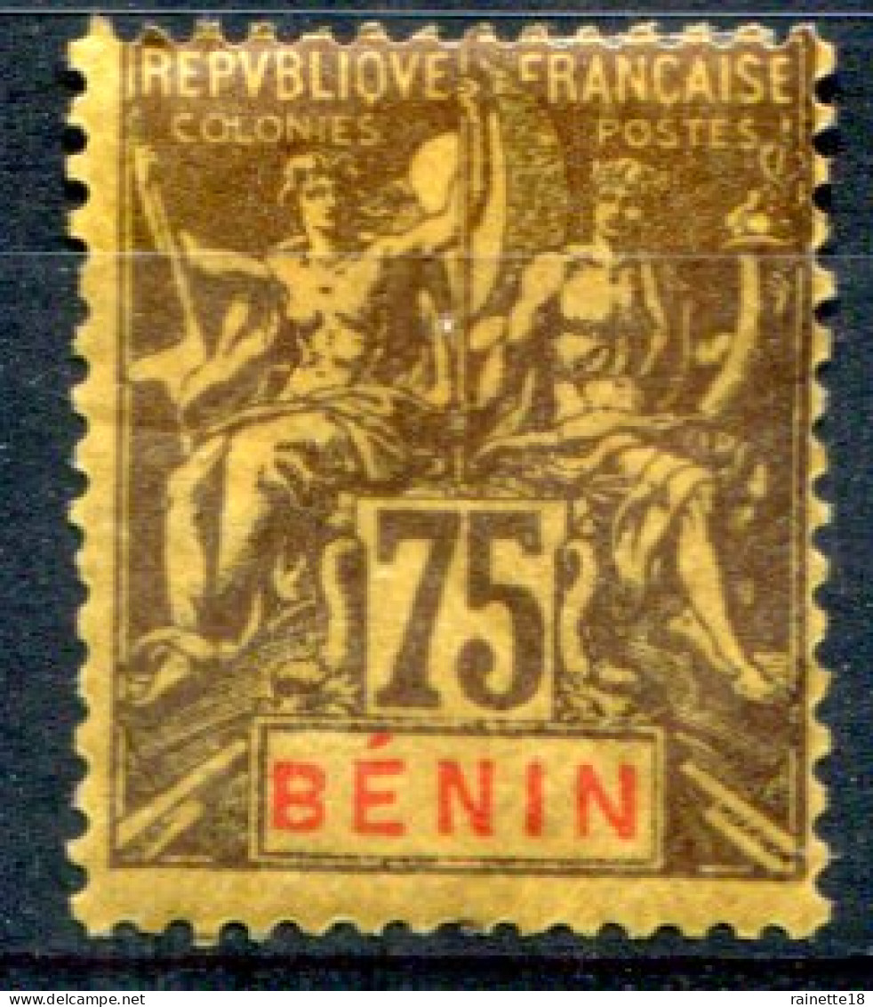 Bénin         44 * - Unused Stamps
