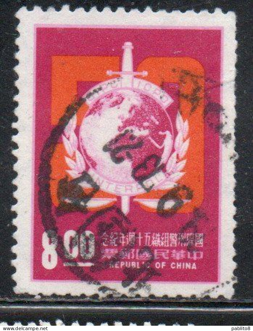 CHINA REPUBLIC CINA TAIWAN FORMOSA 1973 INTERNATIONAL CRIMINAL POLICE ORGANIZATION  8$ USED USATO OBLITERE' - Usados