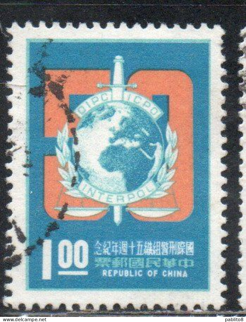 CHINA REPUBLIC CINA TAIWAN FORMOSA 1973 INTERNATIONAL CRIMINAL POLICE ORGANIZATION 1$ USED USATO OBLITERE' - Usados