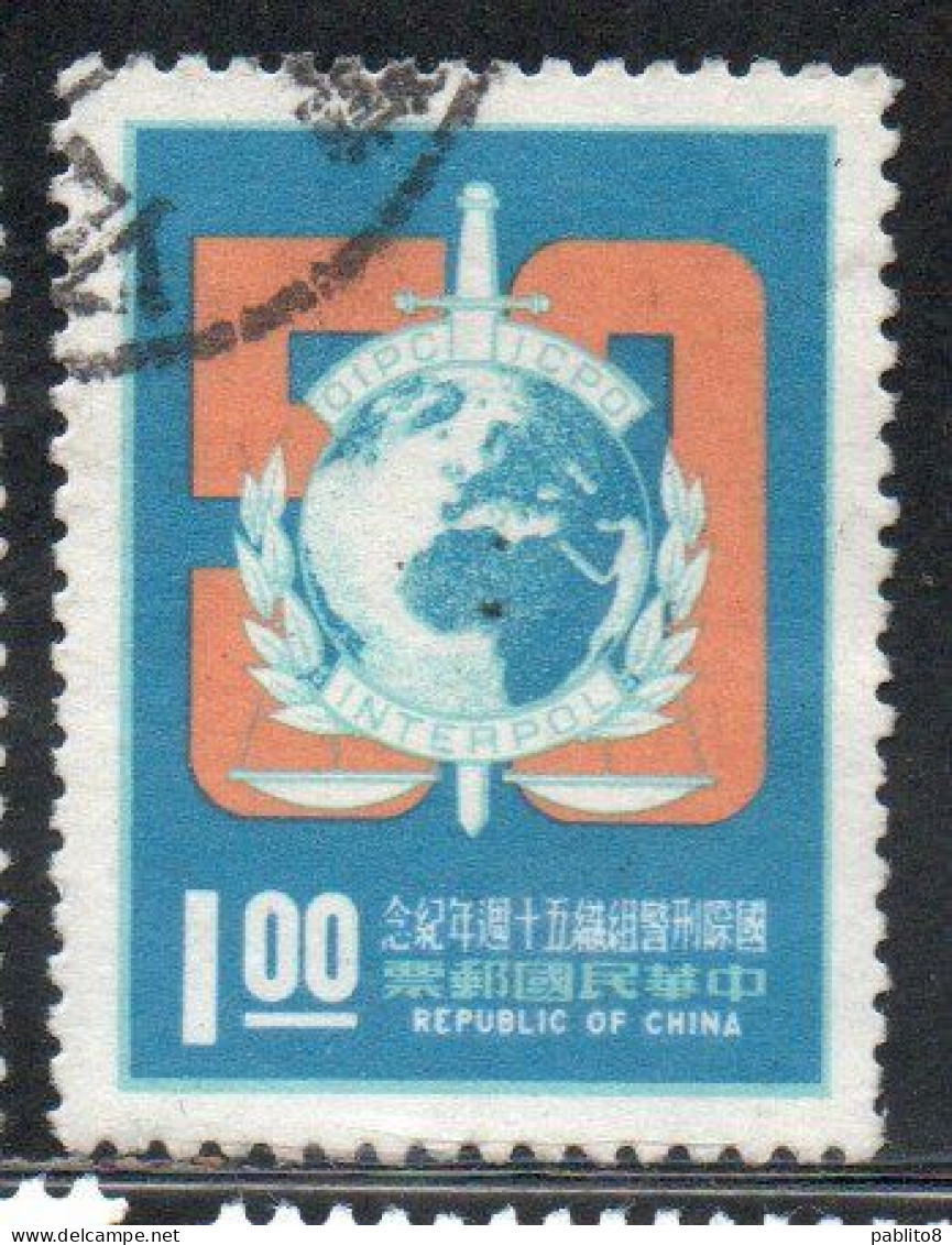 CHINA REPUBLIC CINA TAIWAN FORMOSA 1973 INTERNATIONAL CRIMINAL POLICE ORGANIZATION 1$ USED USATO OBLITERE' - Usados