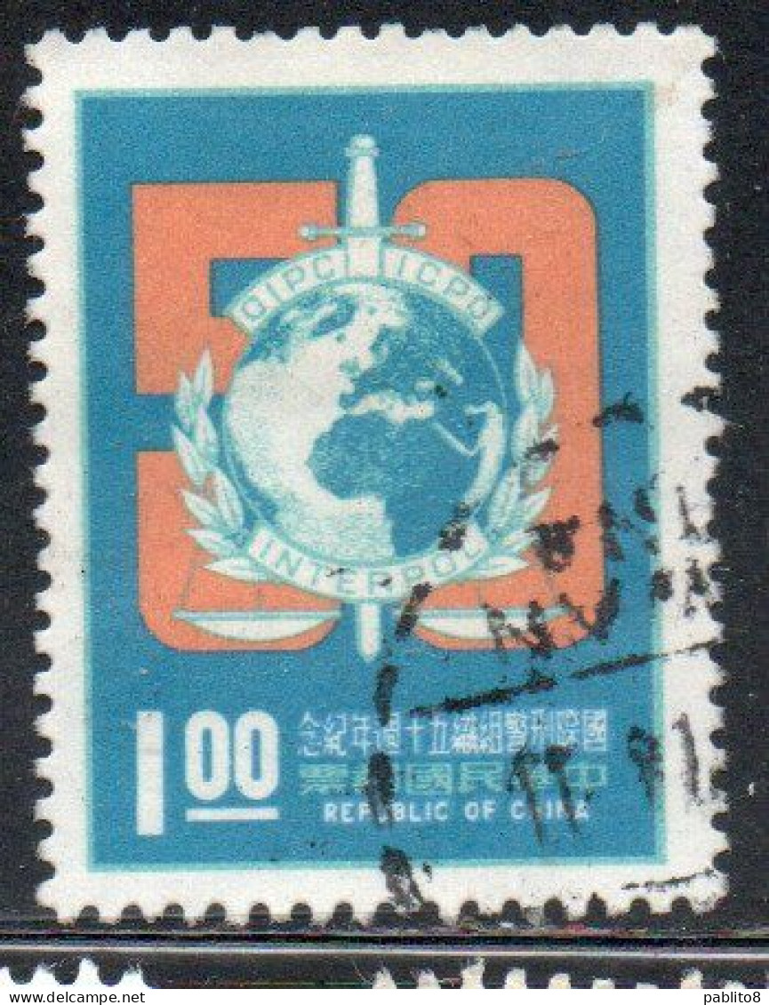 CHINA REPUBLIC CINA TAIWAN FORMOSA 1973 INTERNATIONAL CRIMINAL POLICE ORGANIZATION 1$ USED USATO OBLITERE' - Gebruikt