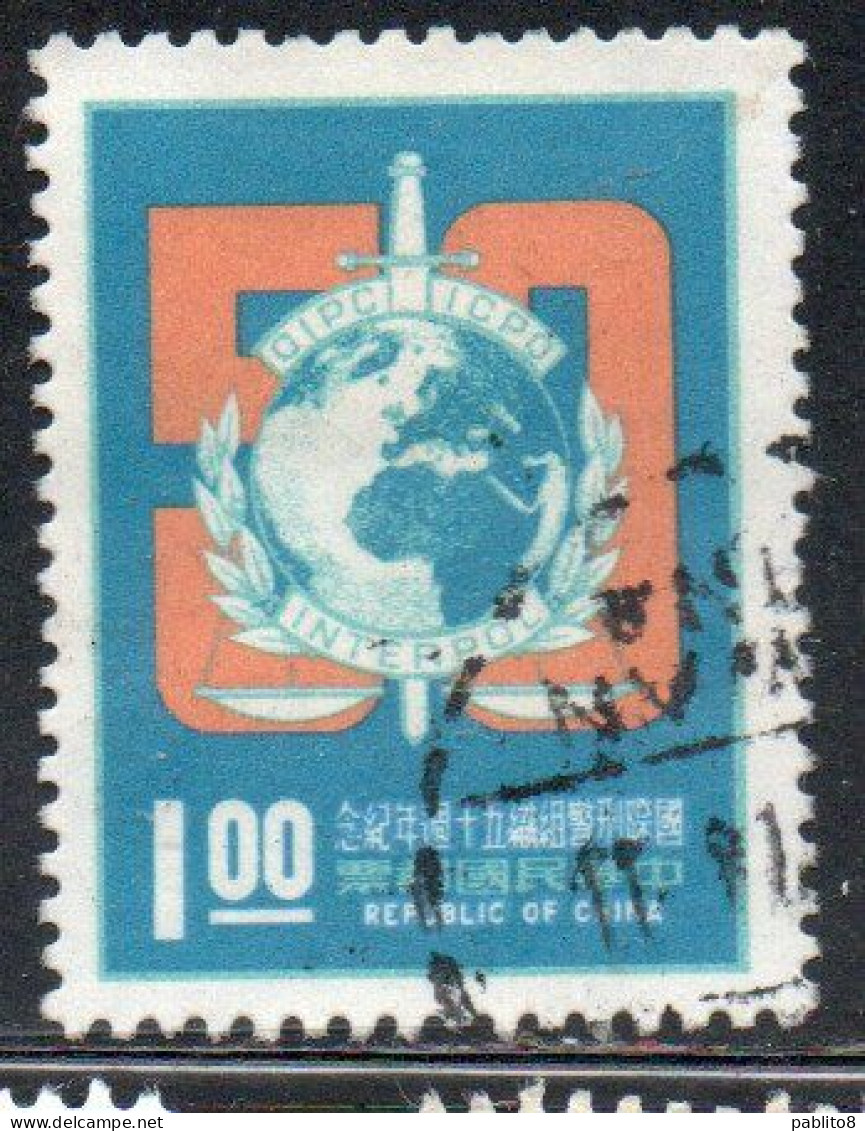 CHINA REPUBLIC CINA TAIWAN FORMOSA 1973 INTERNATIONAL CRIMINAL POLICE ORGANIZATION 1$ USED USATO OBLITERE' - Oblitérés