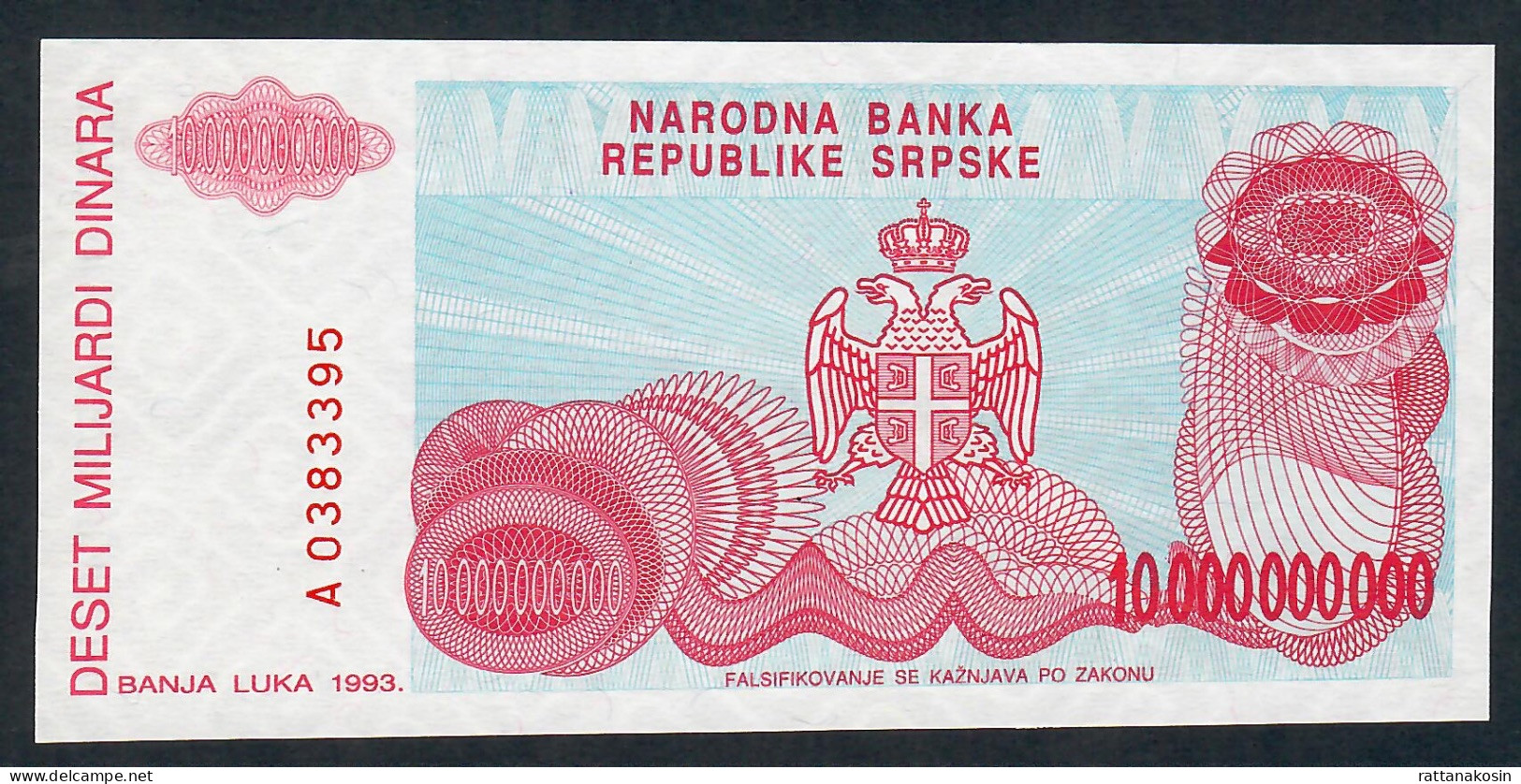 BOSNIA-HERZEGOVINA P159 10.000.000.000 = 10 MILLIARDS DINARA 1993 BANJA LUKA   UNC. - Bosnien-Herzegowina