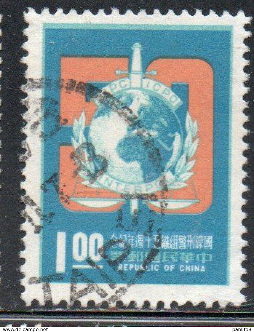 CHINA REPUBLIC CINA TAIWAN FORMOSA 1973 INTERNATIONAL CRIMINAL POLICE ORGANIZATION 1$ USED USATO OBLITERE' - Gebruikt