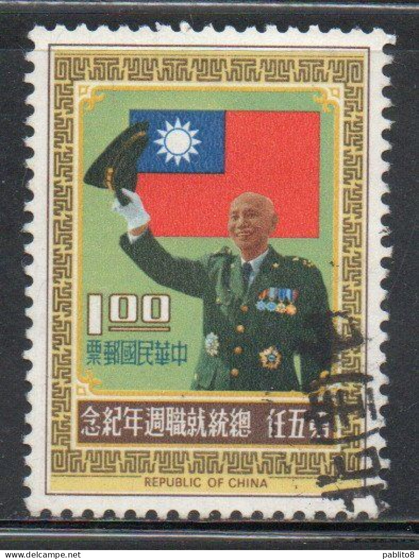 CHINA REPUBLIC CINA TAIWAN FORMOSA 1973 PRESIDENT CHIANG KAI-SHEK 1$ USED USATO OBLITERE' - Gebraucht