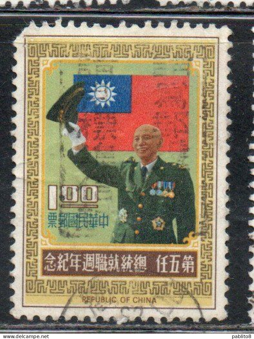 CHINA REPUBLIC CINA TAIWAN FORMOSA 1973 PRESIDENT CHIANG KAI-SHEK 1$ USED USATO OBLITERE' - Gebruikt