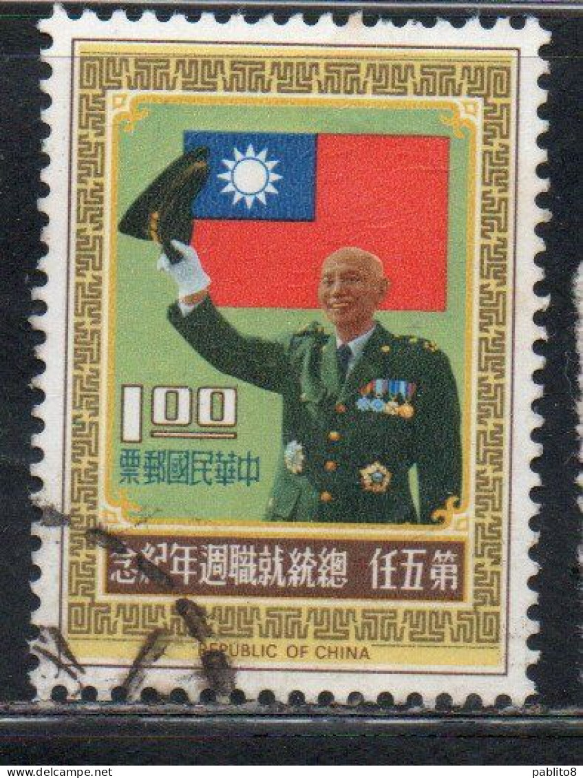 CHINA REPUBLIC CINA TAIWAN FORMOSA 1973 PRESIDENT CHIANG KAI-SHEK 1$ USED USATO OBLITERE' - Usados