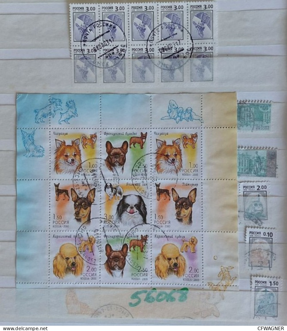 Russia, Used Stamps Incl Sheet DOGS - Usados