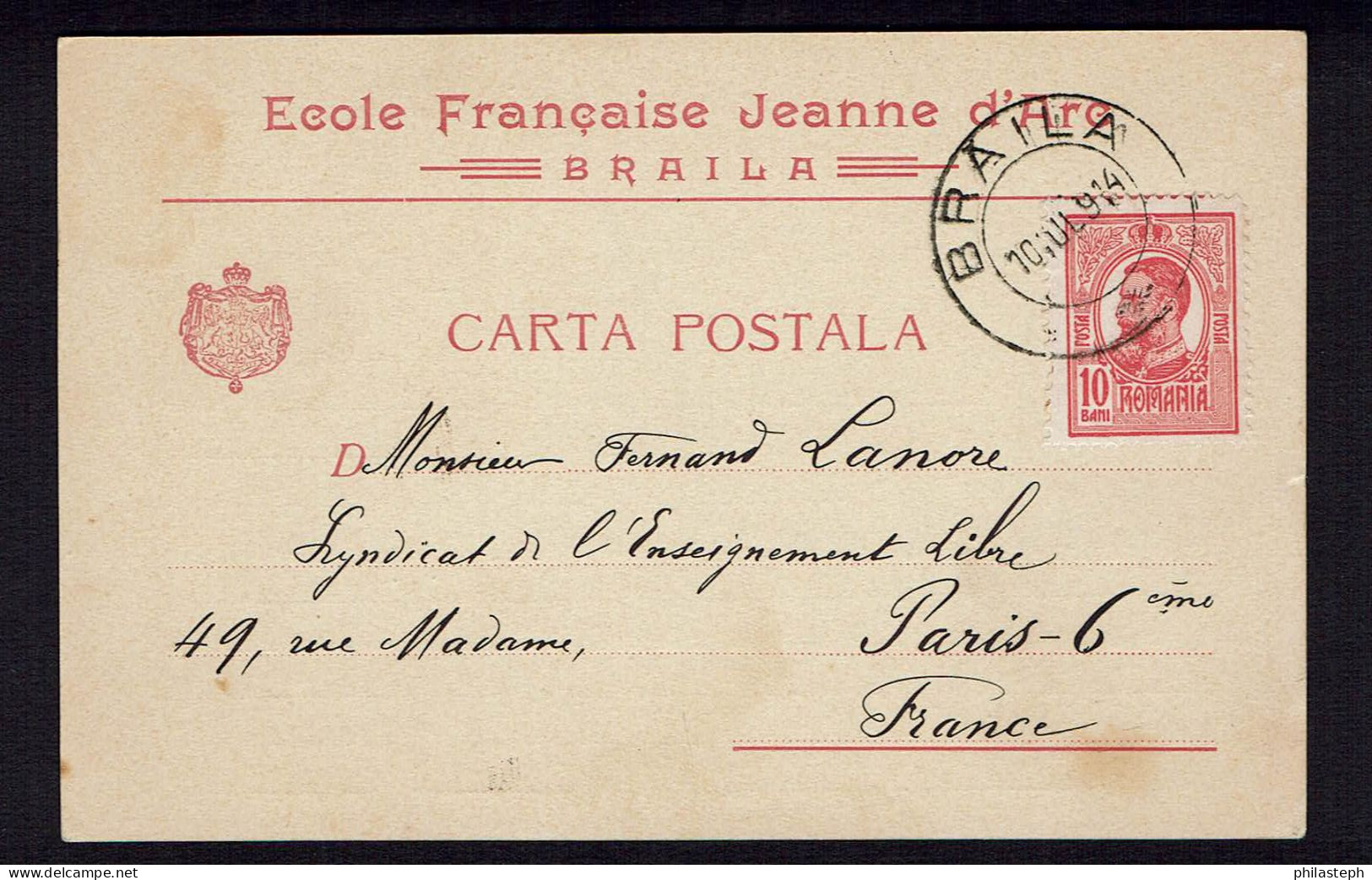 Roumanie - Carte école Française Jeanne D'Arc Brailla Pour Paris France - 1914 - Briefe U. Dokumente