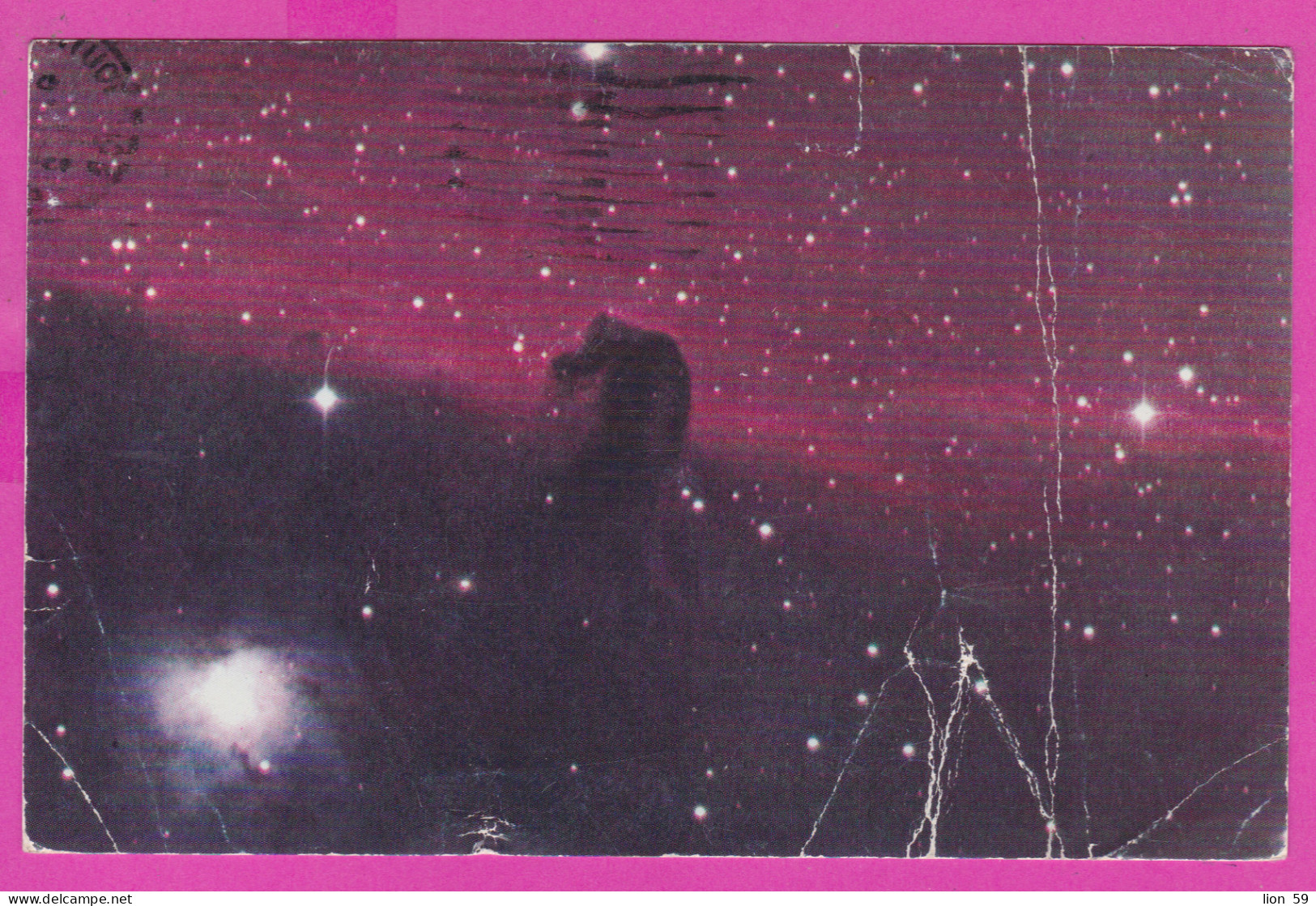 292540 / United States Horsehead Nebula PC USED (O) 1987 10+1+22c. Richard Russell  Ability To Write A Root Of Democracy - Astronomie