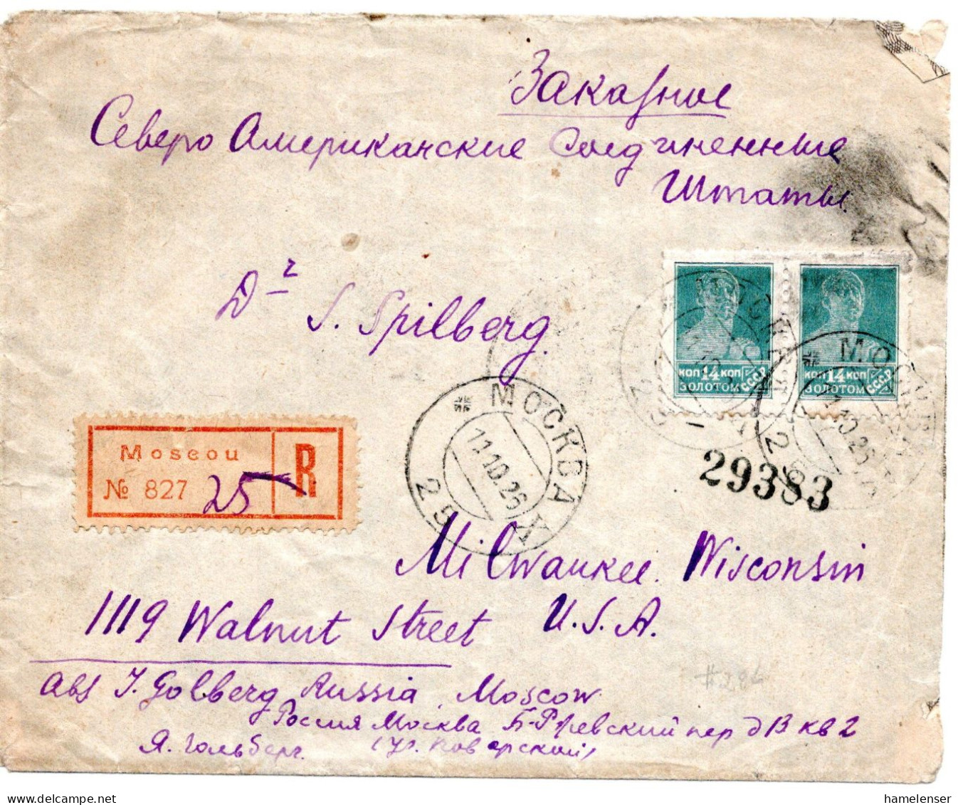 68057 - Russland / UdSSR - 1926 - 2@14K Arbeiter A R-Bf MOSKVA -> NEW YORK -> MILWAUKEE, WIS (USA) - Covers & Documents