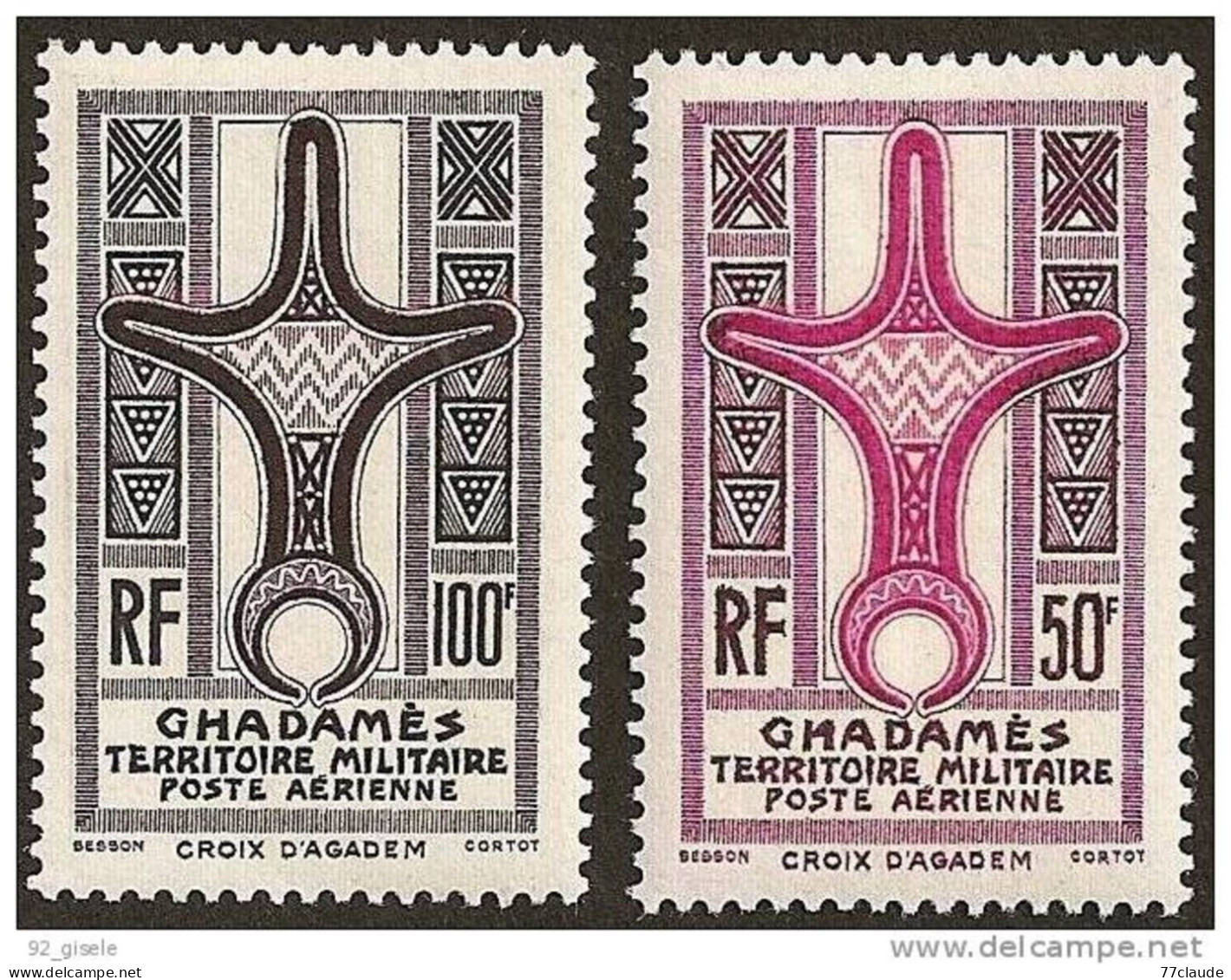 GHADAMES TERRITOIRE MILITAIRE 1949 N°1/8** P.A N° 1/2 - Ongebruikt