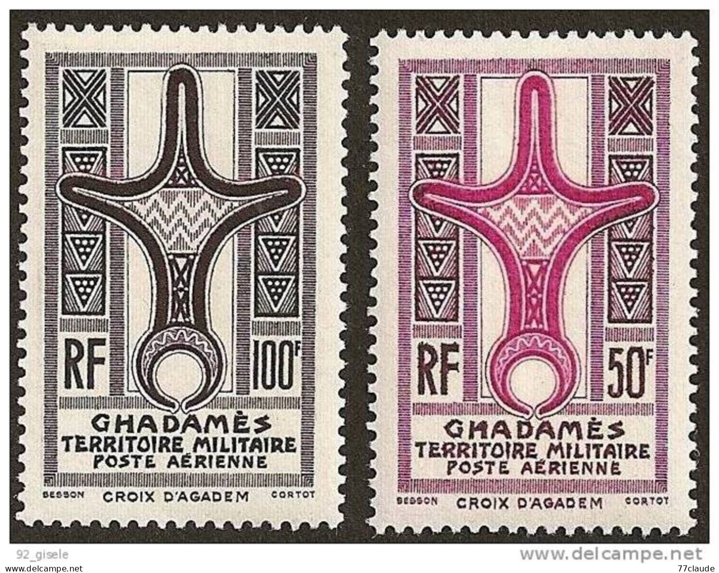 GHADAMES TERRITOIRE MILITAIRE 1949 N°1/8** P.A N° 1/2 - Unused Stamps