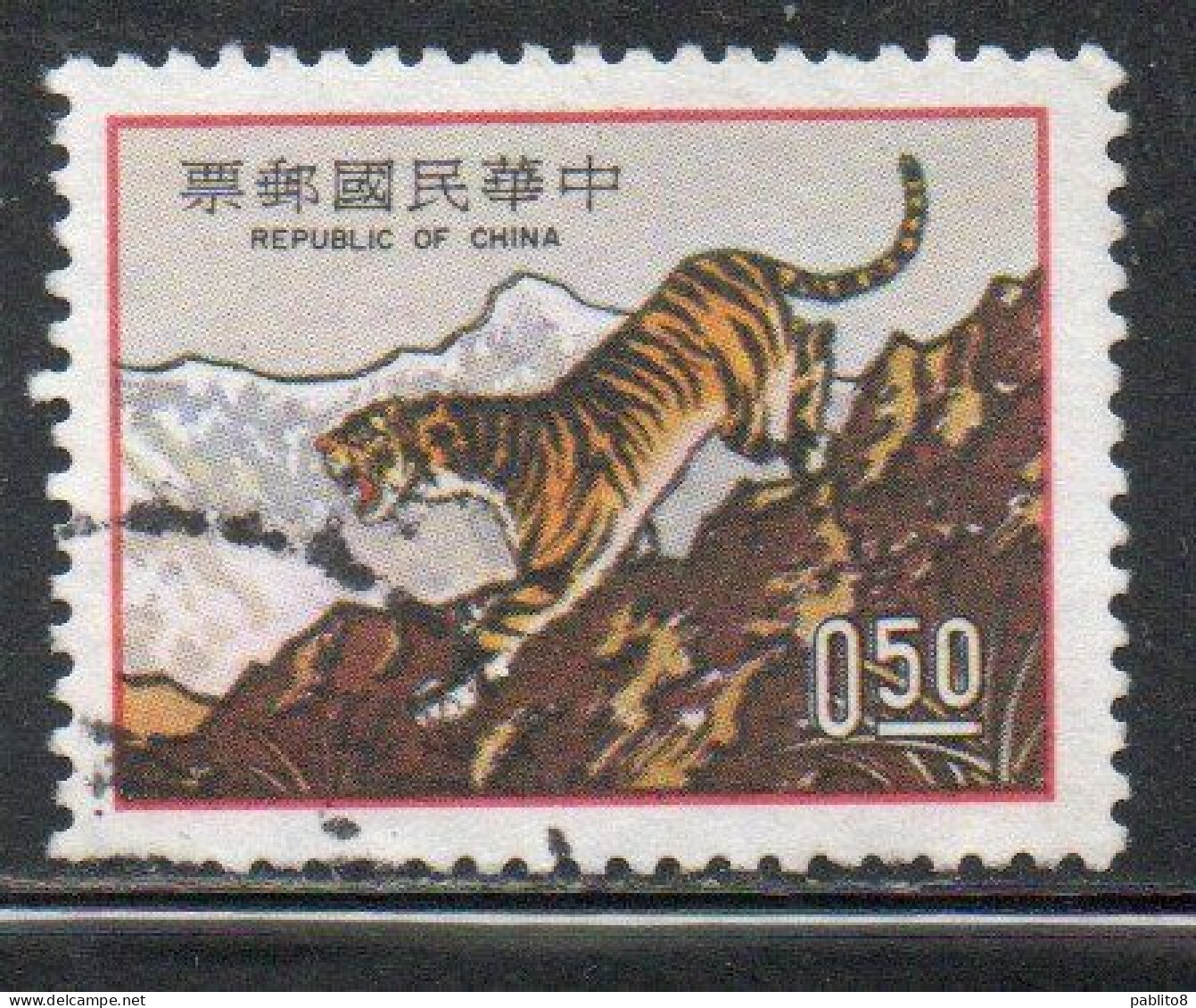 CHINA REPUBLIC CINA TAIWAN FORMOSA 1973 NEW YEAR 1974 TIGER 50c USED USATO OBLITERE' - Usati