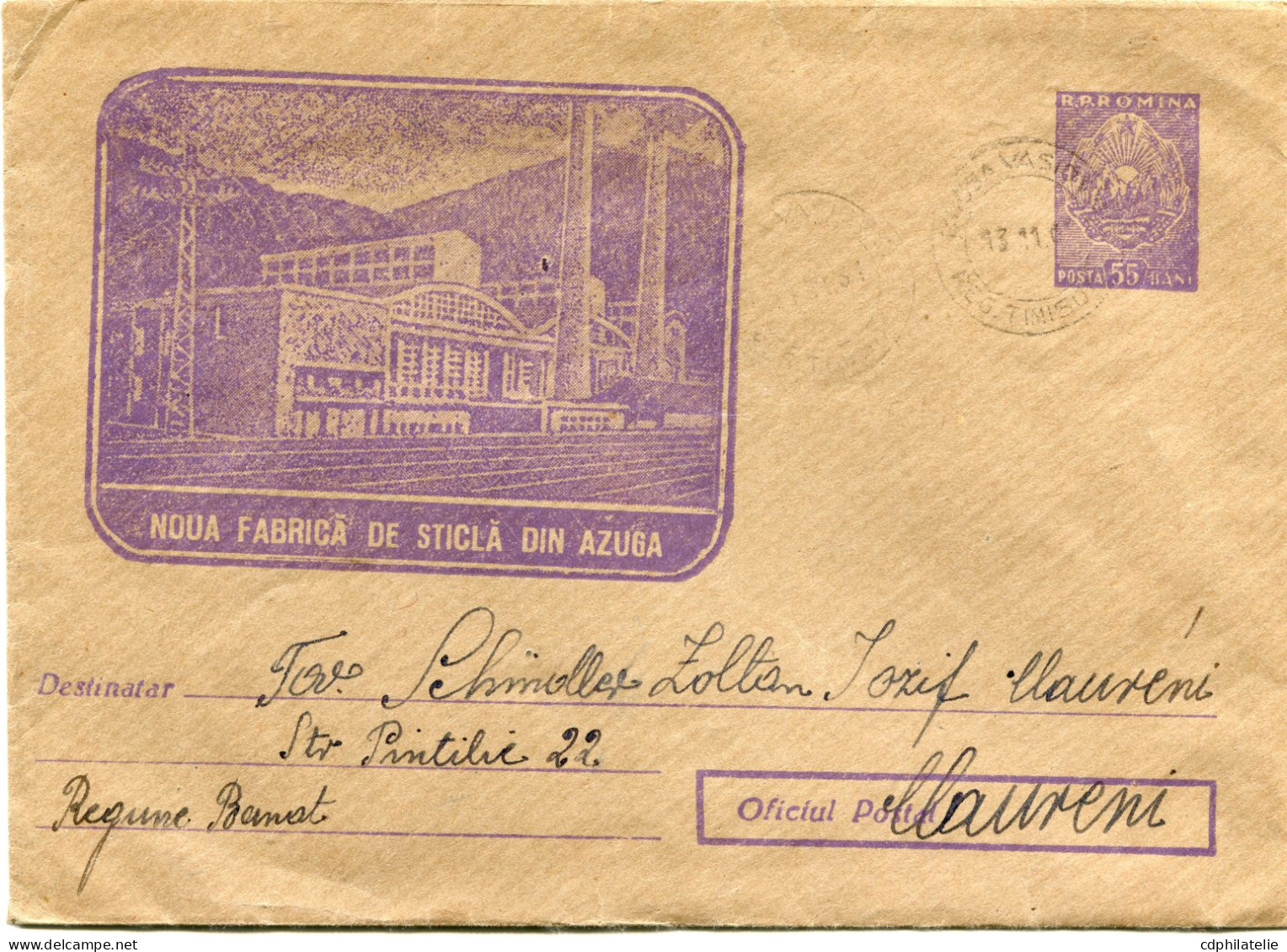 ROUMANIE ENTIER POSTAL " NOUVELLE FABRIQUE EN VERRE DE AZUGA " - Vetri & Vetrate