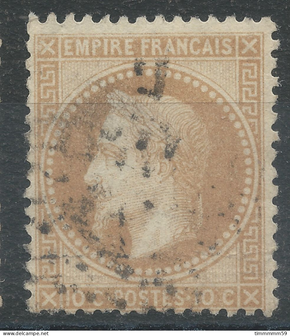 Lot N°77090   N°28B, Oblitération à Déchiffrer - 1863-1870 Napoléon III Lauré