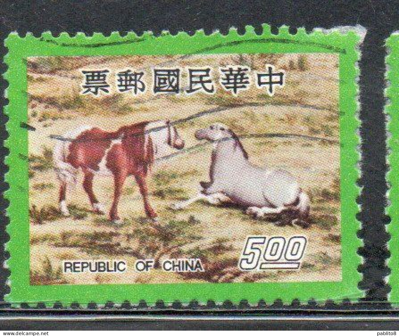 CHINA REPUBLIC CINA TAIWAN FORMOSA 1977 NEW YEAR 1978 HORSE PAINTING 100 HORSES 5$ USED USATO OBLITERE' - Used Stamps