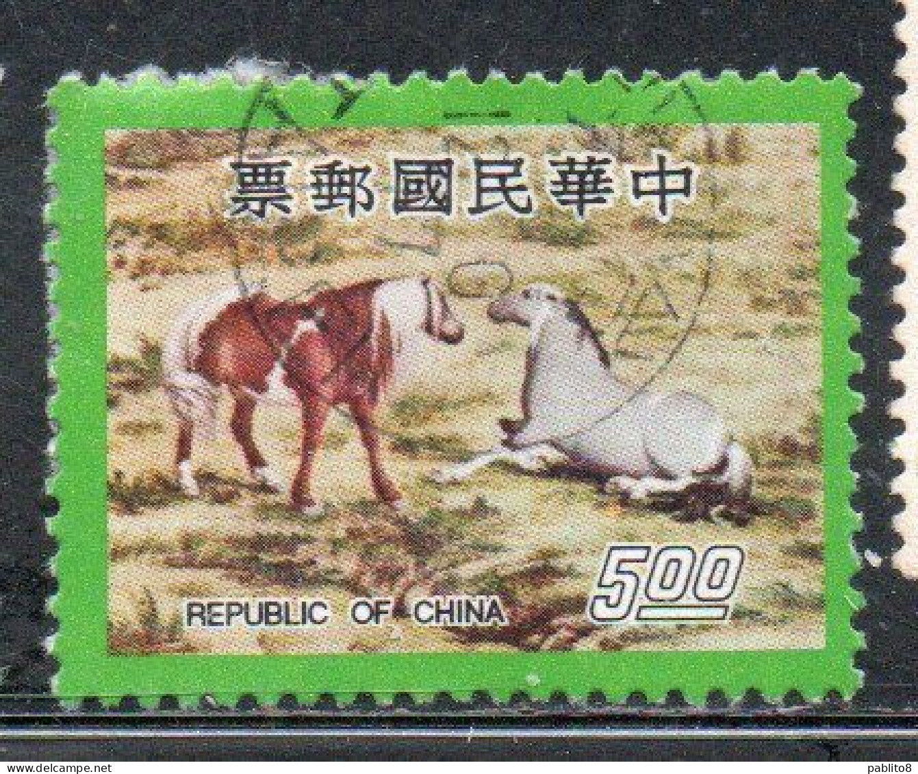 CHINA REPUBLIC CINA TAIWAN FORMOSA 1977 NEW YEAR 1978 HORSE PAINTING 100 HORSES 5$ USED USATO OBLITERE' - Gebruikt