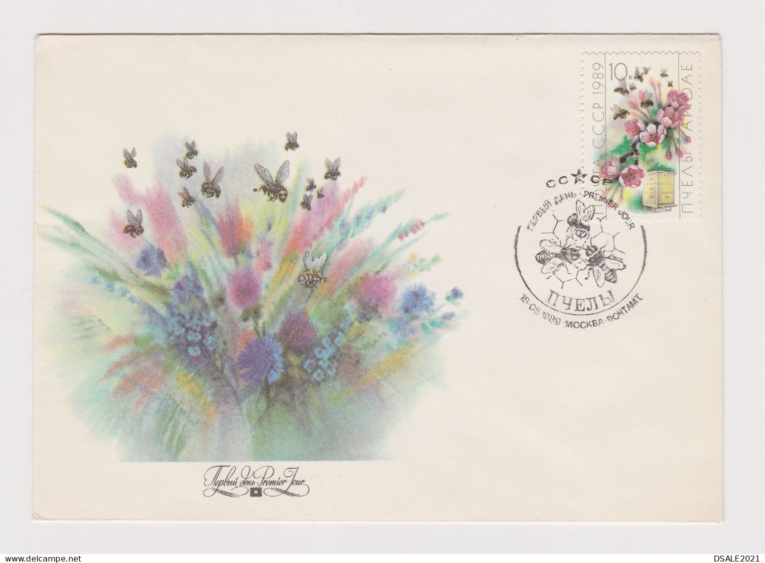 Russie Russia USSR Soviet Union 1989 Cover FDC, Insect Topic Bee, Honey Bee, Bienen, Abeilles (66272) - Abeilles
