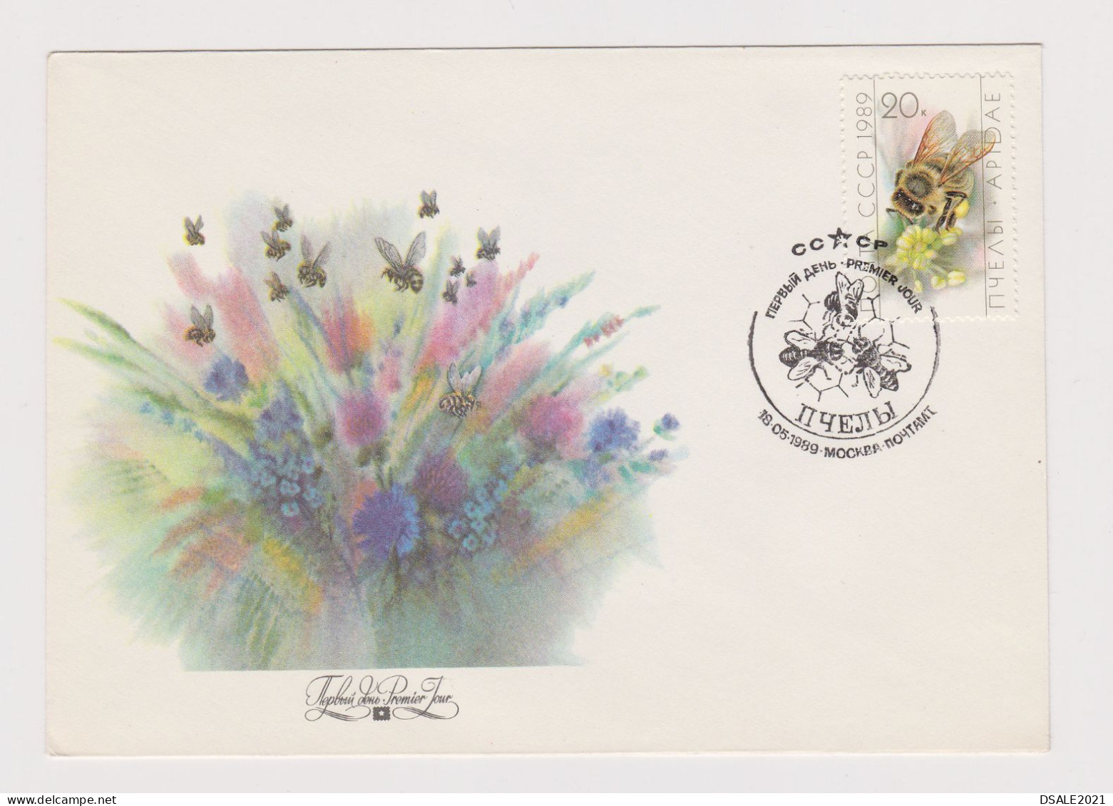 Russie Russia USSR Soviet Union 1989 Cover FDC, Insect Topic Bee, Honey Bee, Bienen, Abeilles (66274) - Abeilles