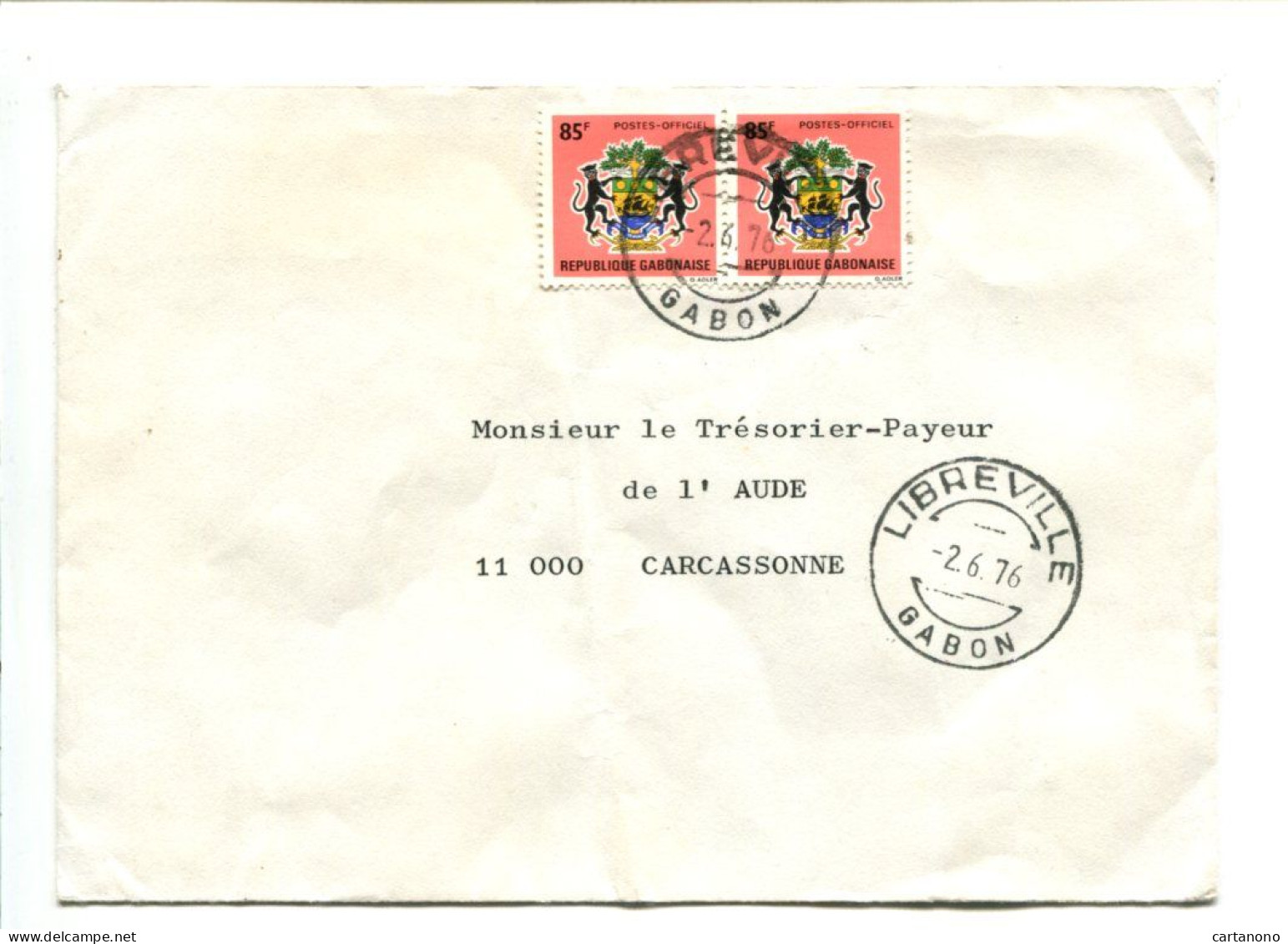 GABON Officiel - Affranchissement Sur Lettre - Blason Héraldisme - Gabon (1960-...)