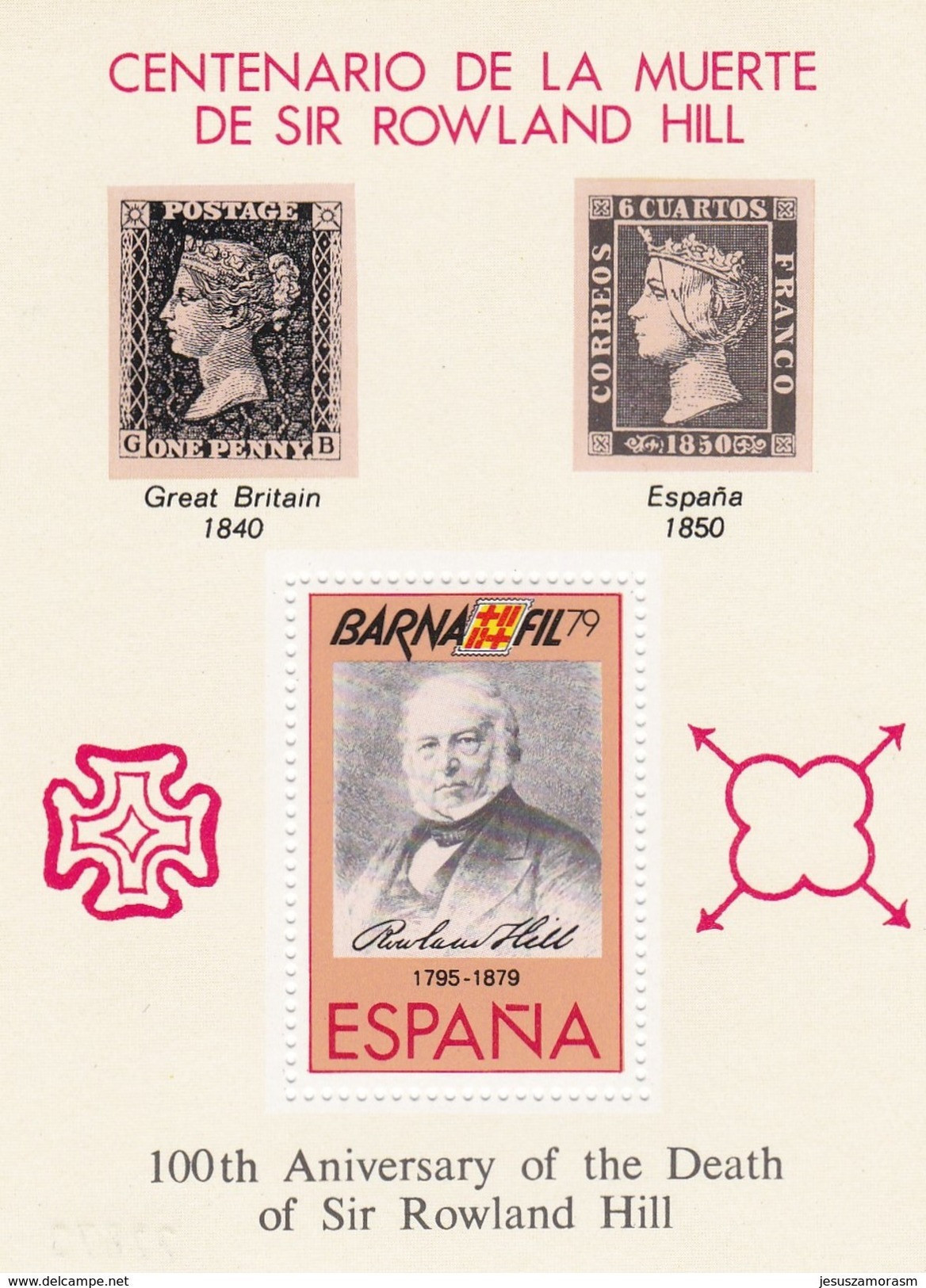 España HR - Feuillets Souvenir