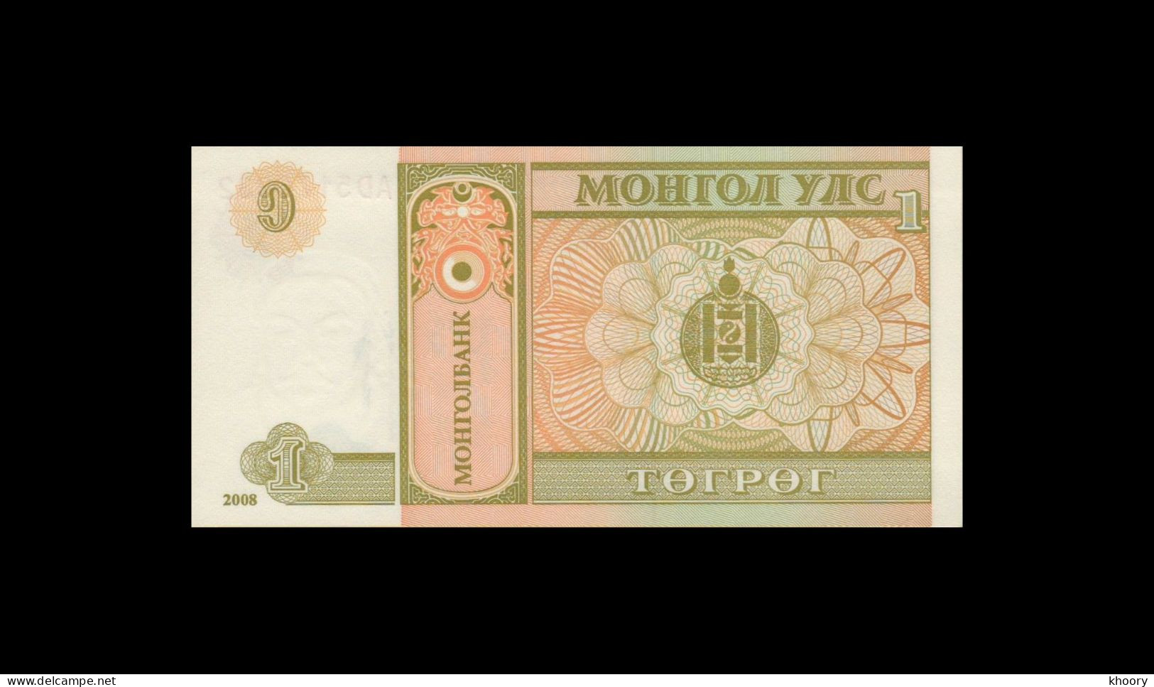 Mongolia 2019 1 UNC Togrog P-61A/C [Very Rare] - Mongolie