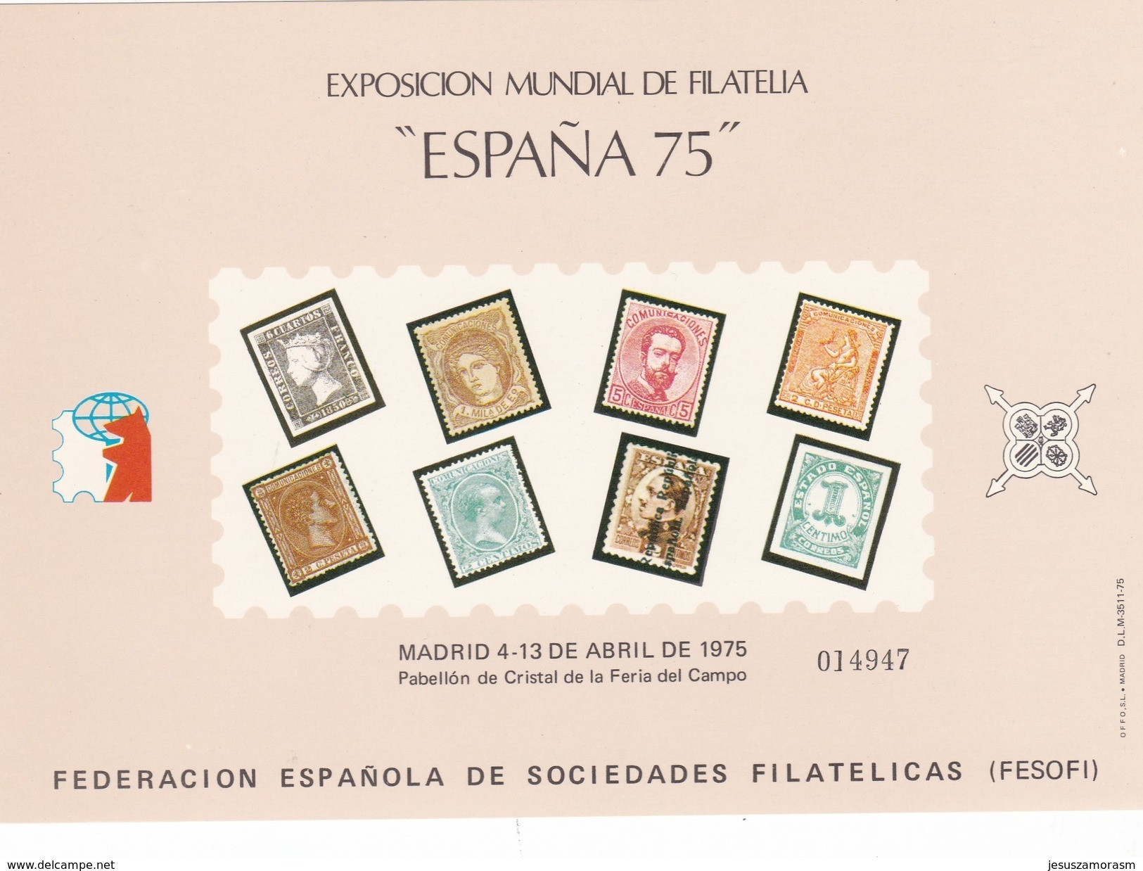 España HR 36 - Feuillets Souvenir