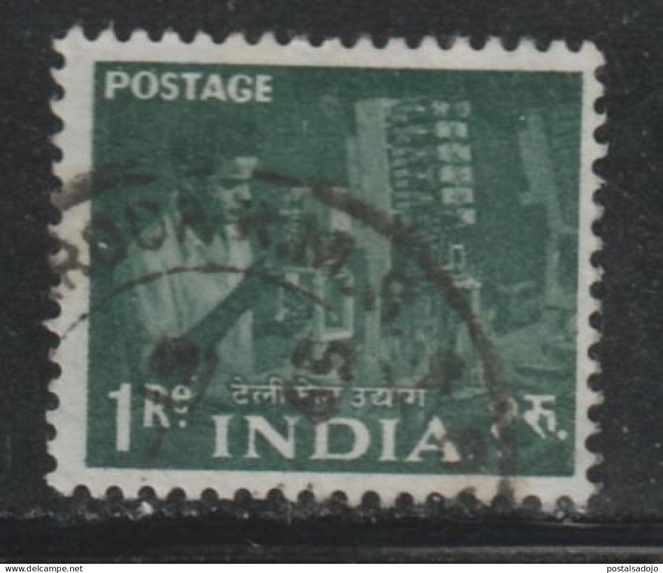 INDE 576 // YVERT 108  // 1959 - Used Stamps