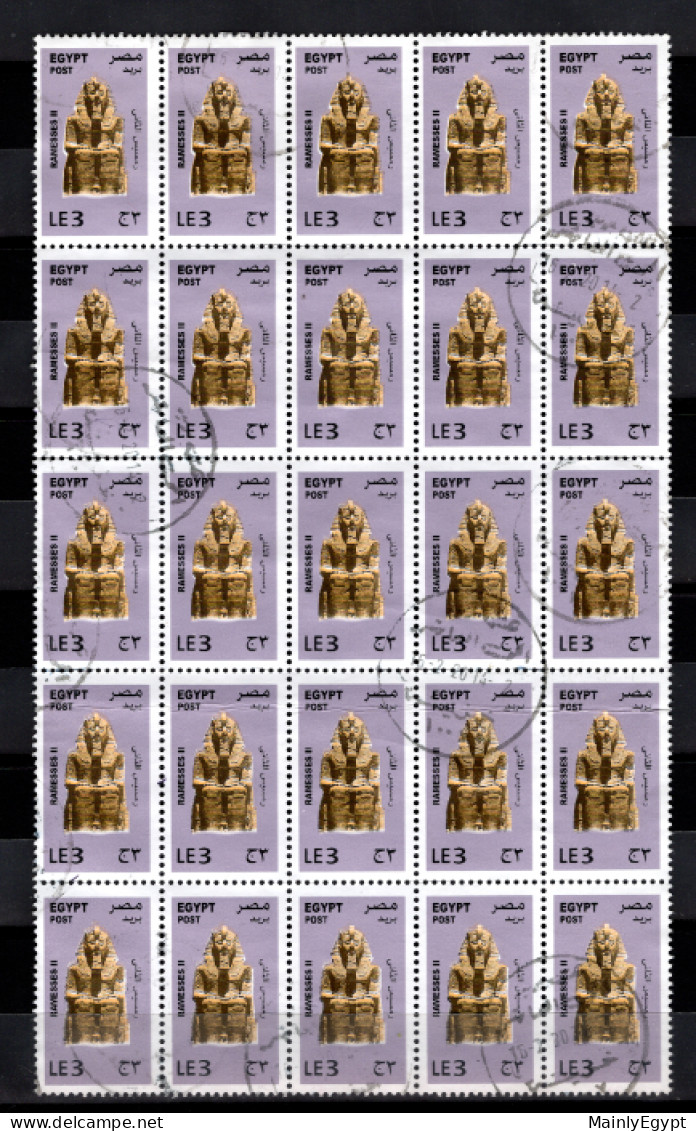 EGYPT: 2012-2013 - Used Parts Of Sheets Of Current Series - Have A Look! - Used Stamps