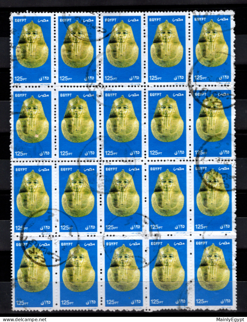 EGYPT: 2012-2013 - Used Parts Of Sheets Of Current Series - Have A Look! - Used Stamps