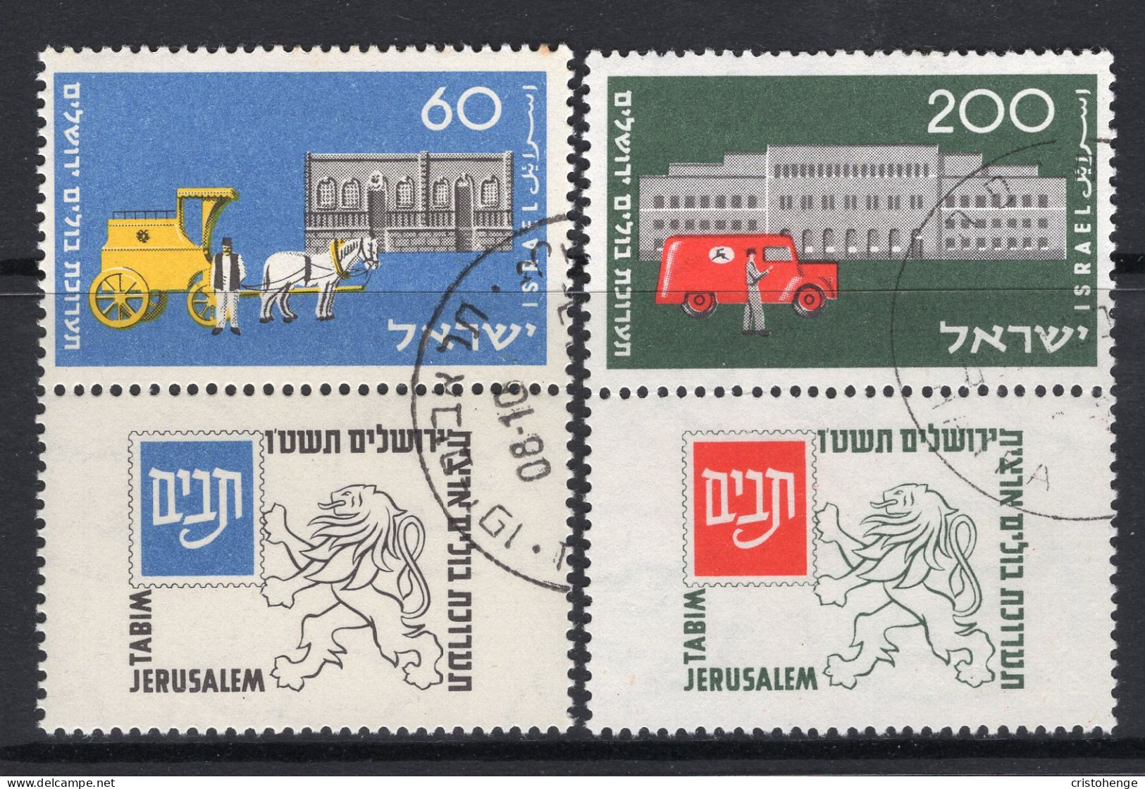 Israel 1954 National Stamp Exhibition - Tab - Set CTO Used (SG 98-99) - Used Stamps (with Tabs)