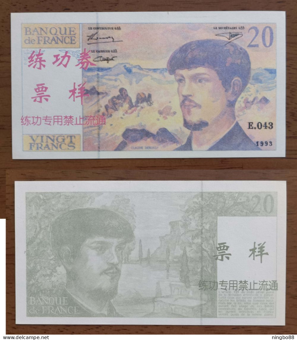 China BOC (bank Of China) Training/test Banknote,France B Series 20 F Note Specimen Overprint,original Size - Fictifs & Spécimens