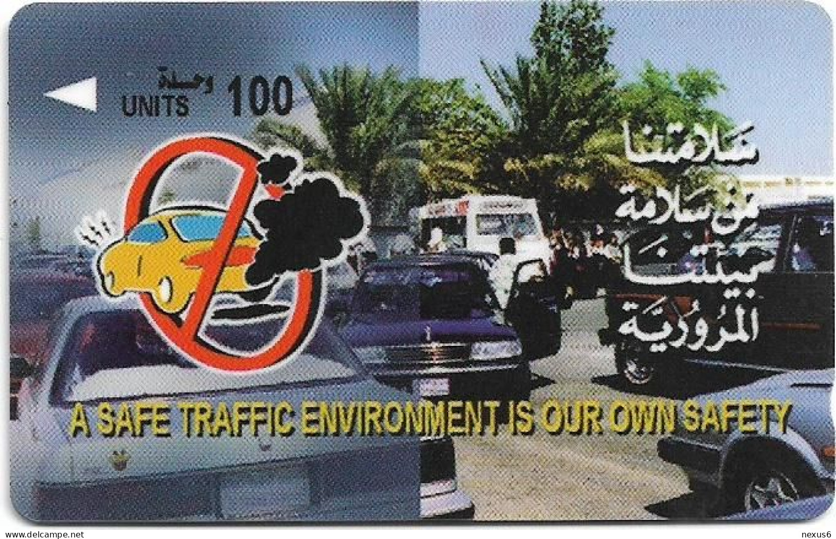 Bahrain - Batelco (GPT) - G.C.C. Traffic Week - 46BAHN - 1999, 100U, Used - Bahreïn