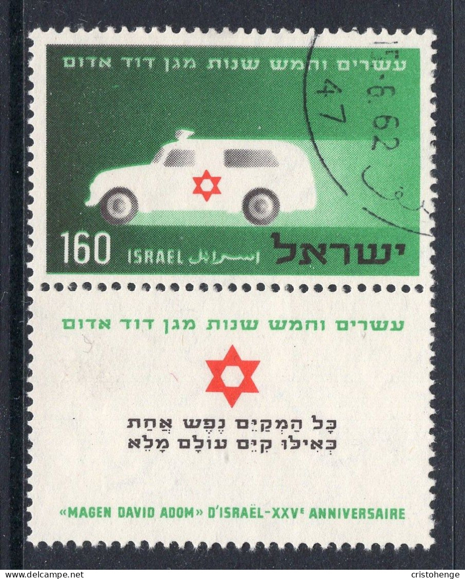 Israel 1955 25th Anniversary Of Magen David Adom - Tab - CTO Used (SG 114) - Used Stamps (with Tabs)