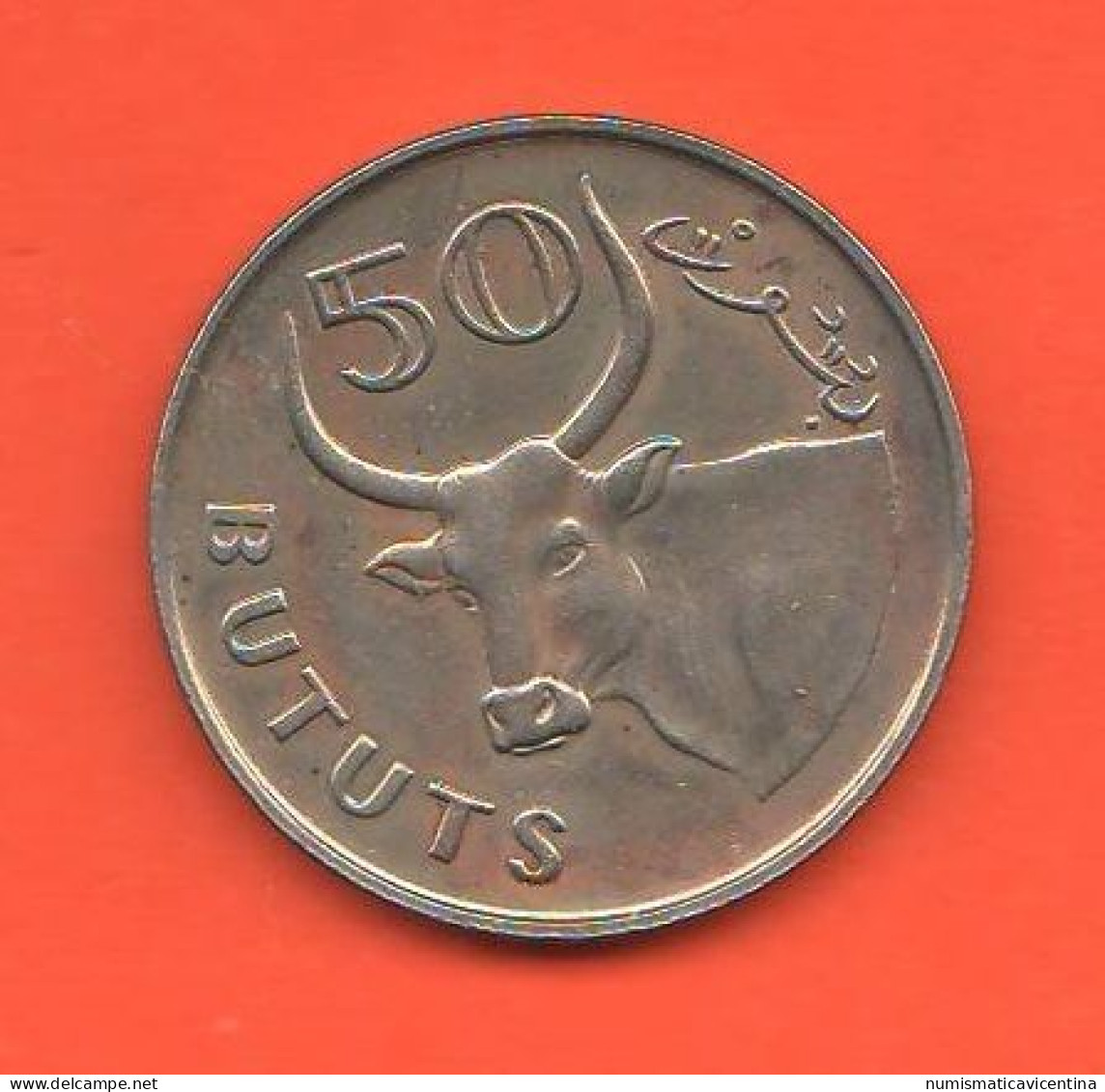 Gambia 50 Butus 1971 Nickel + Copper  Coin - Gambia