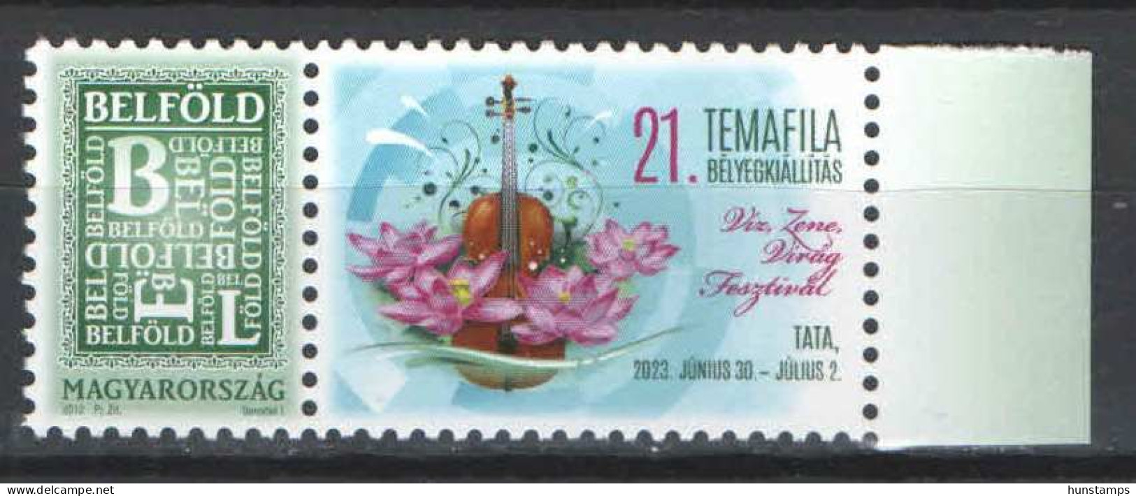 Hungary 2023. Temafila / Flowers Segmental Personal Issue, MNH (**) - Ongebruikt