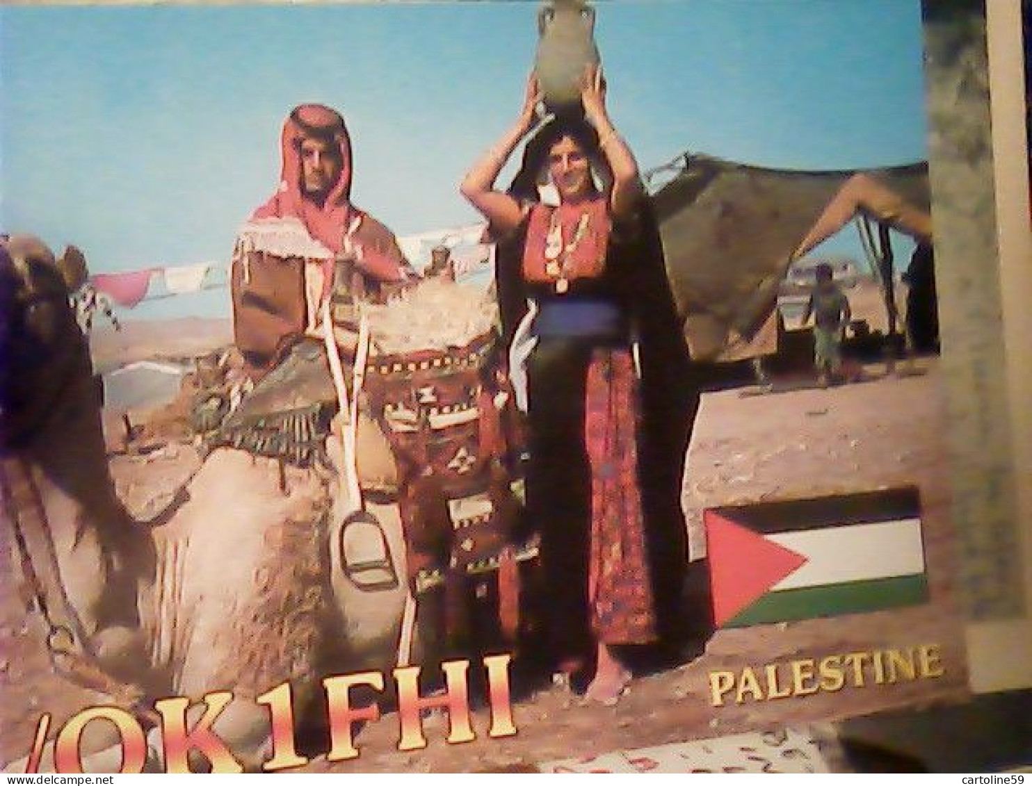 Qsl PALESTINE PALESTINA 2000  JL637 - Palestine