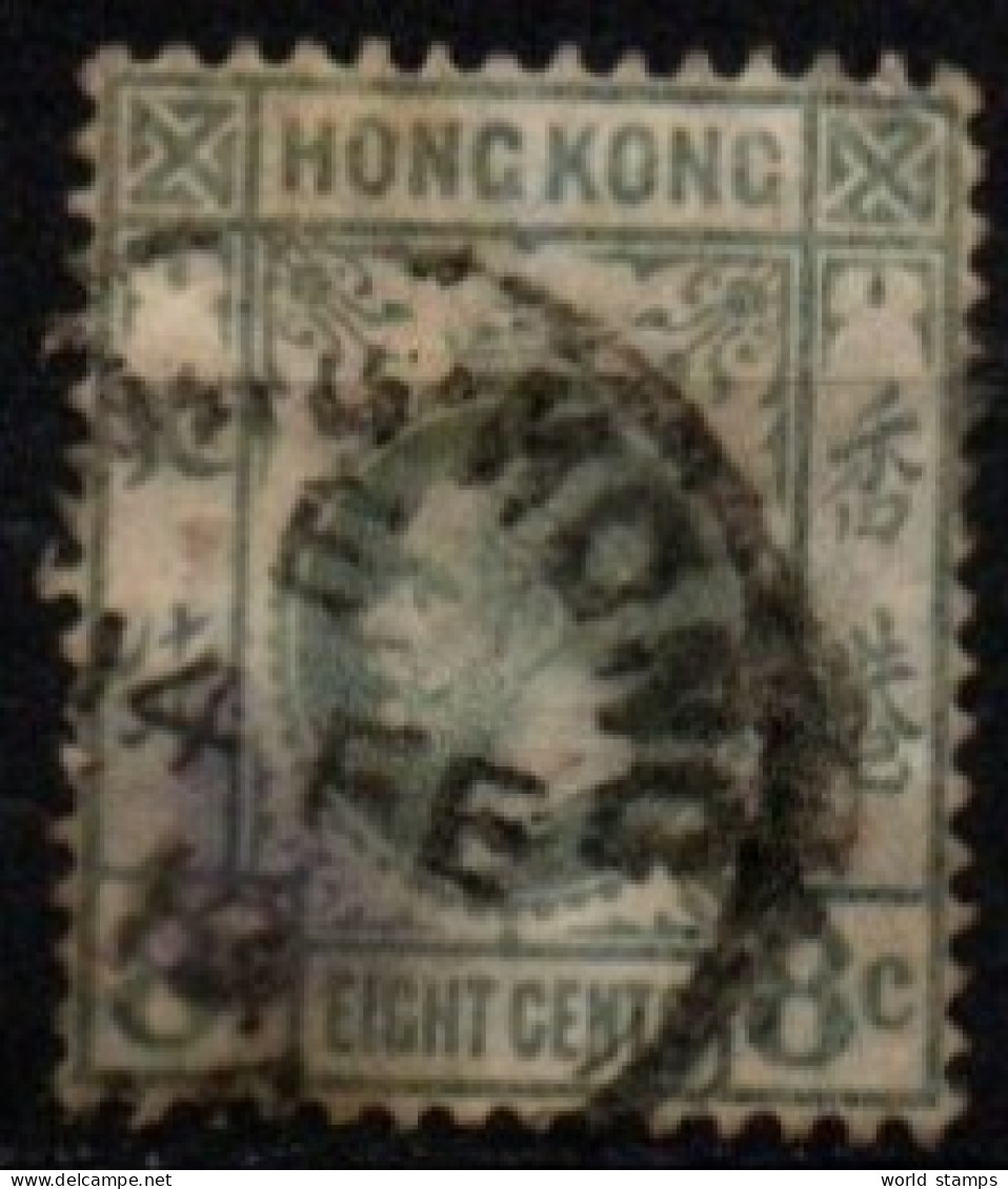 HONG KONG 1912-21 O - Usati