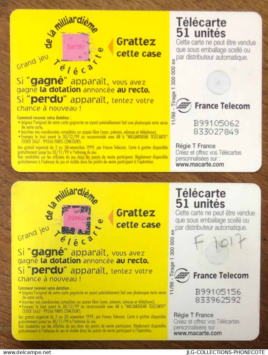 MILLIARDIÈME WANADOO TELECARTE REF PHONECOTE F1017 & 1017a TELEFONKARTE SCHEDA TARJETA PHONECARD PREPAID PREPAYÉE - 1999